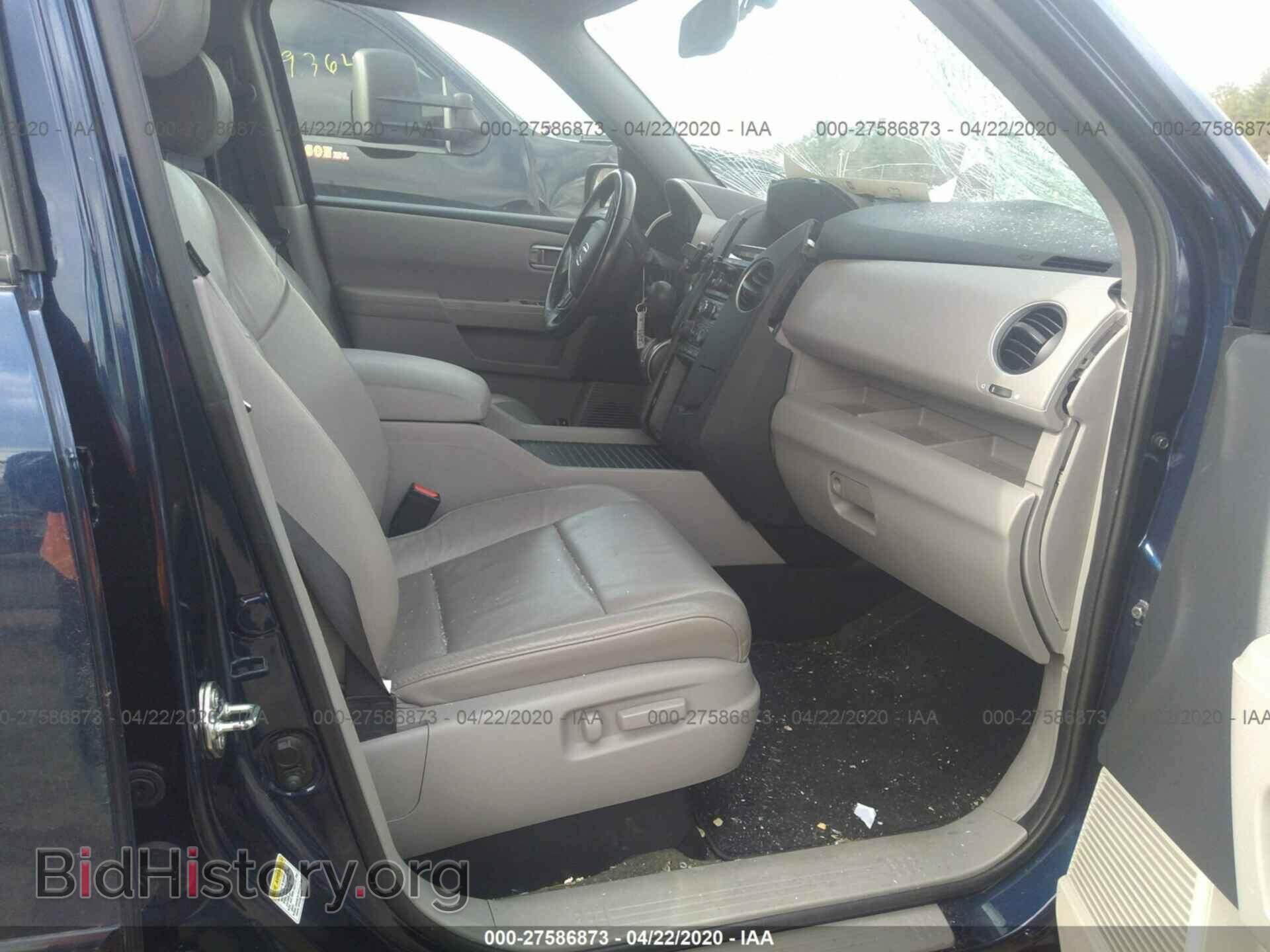 2015 HONDA PILOT - VIN: 5FNYF4H50FB051839 - Фото 5