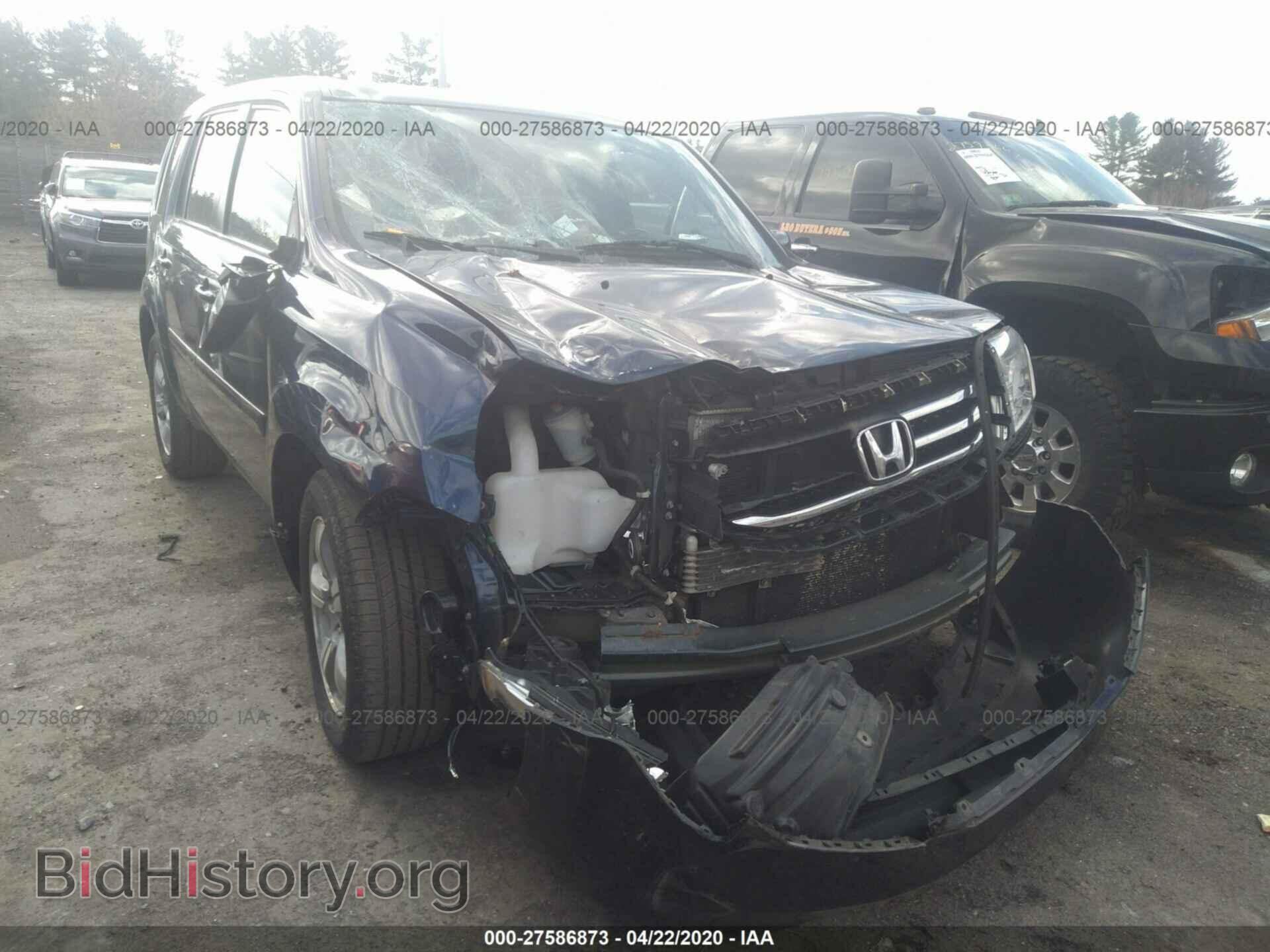 2015 HONDA PILOT - VIN: 5FNYF4H50FB051839 - Фото 6