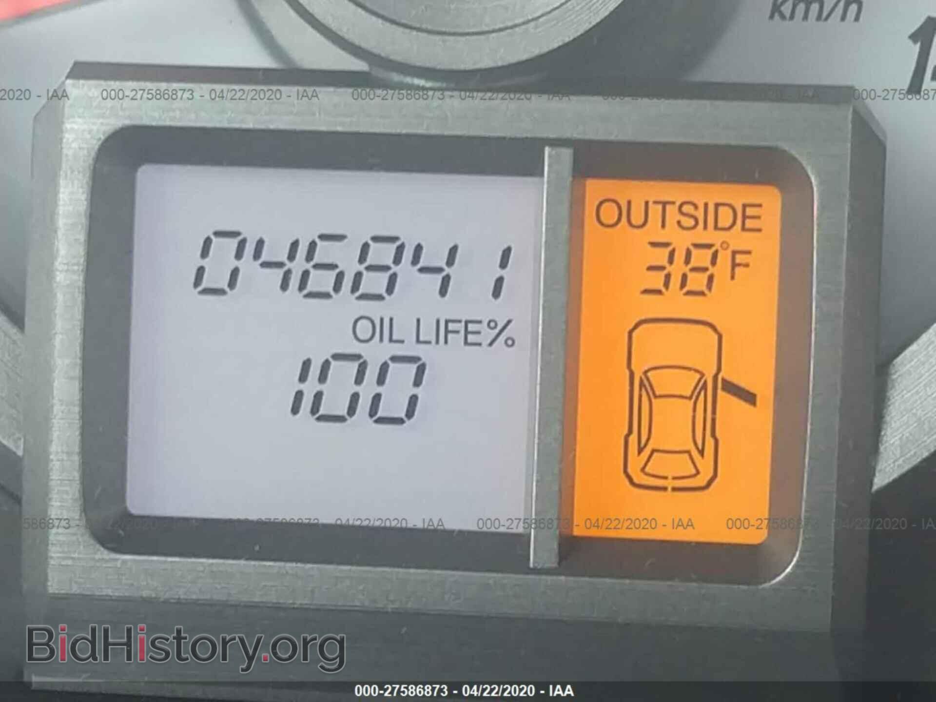 2015 HONDA PILOT - VIN: 5FNYF4H50FB051839 - Фото 7