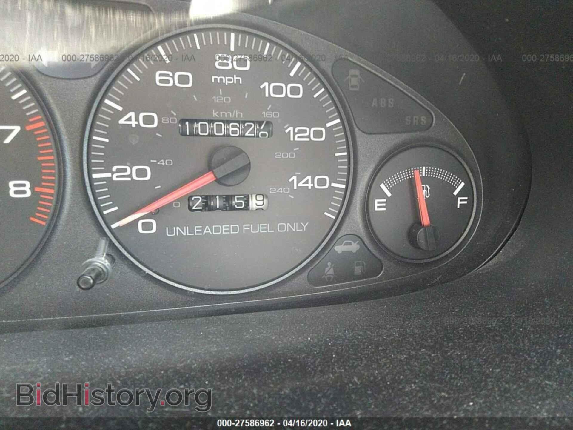 2000 ACURA INTEGRA - VIN: JH4DC4351YS011062 - Photo 7