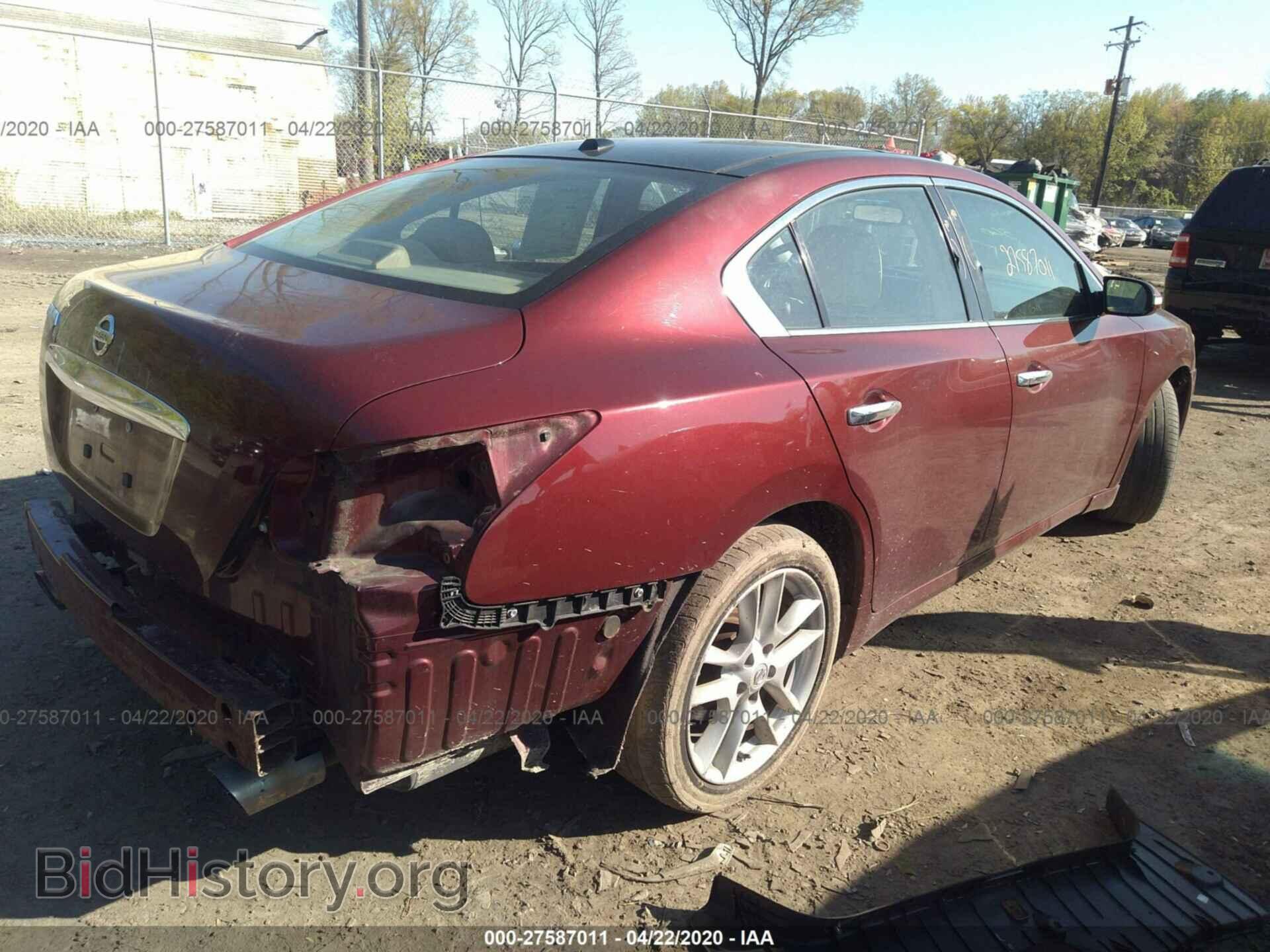 2009 NISSAN MAXIMA - VIN: 1N4AA51E29C855261 - Фото 4