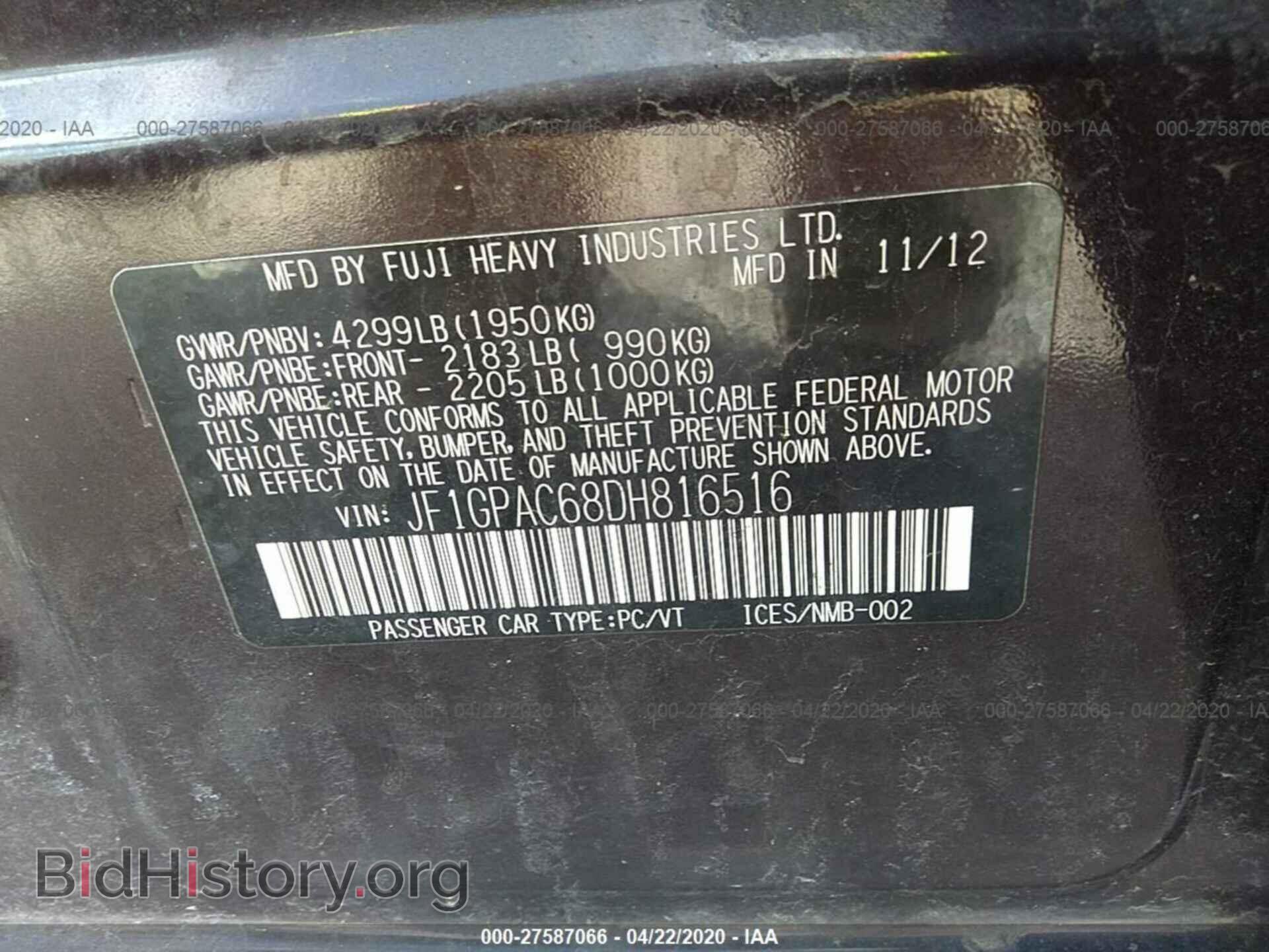 2013 SUBARU IMPREZA - VIN: JF1GPAC68DH816516 - Фото 9
