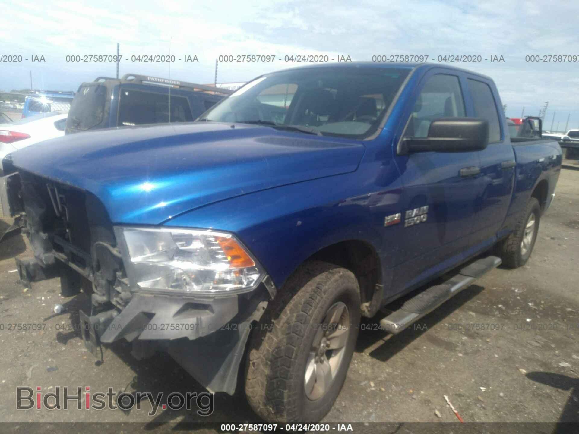 2017 RAM 1500 - VIN: 1C6RR7FT0HS687866 - Фото 2