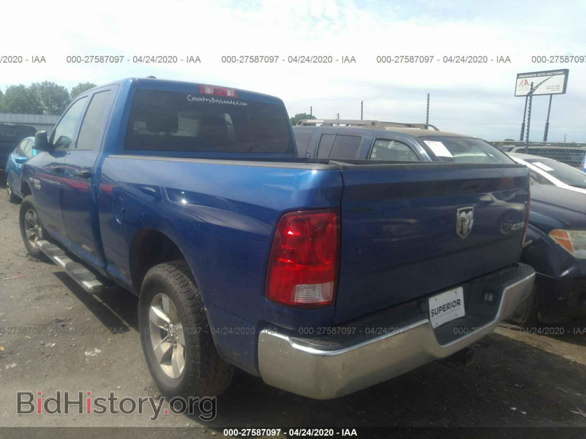 2017 RAM 1500 - VIN: 1C6RR7FT0HS687866 - Фото 3