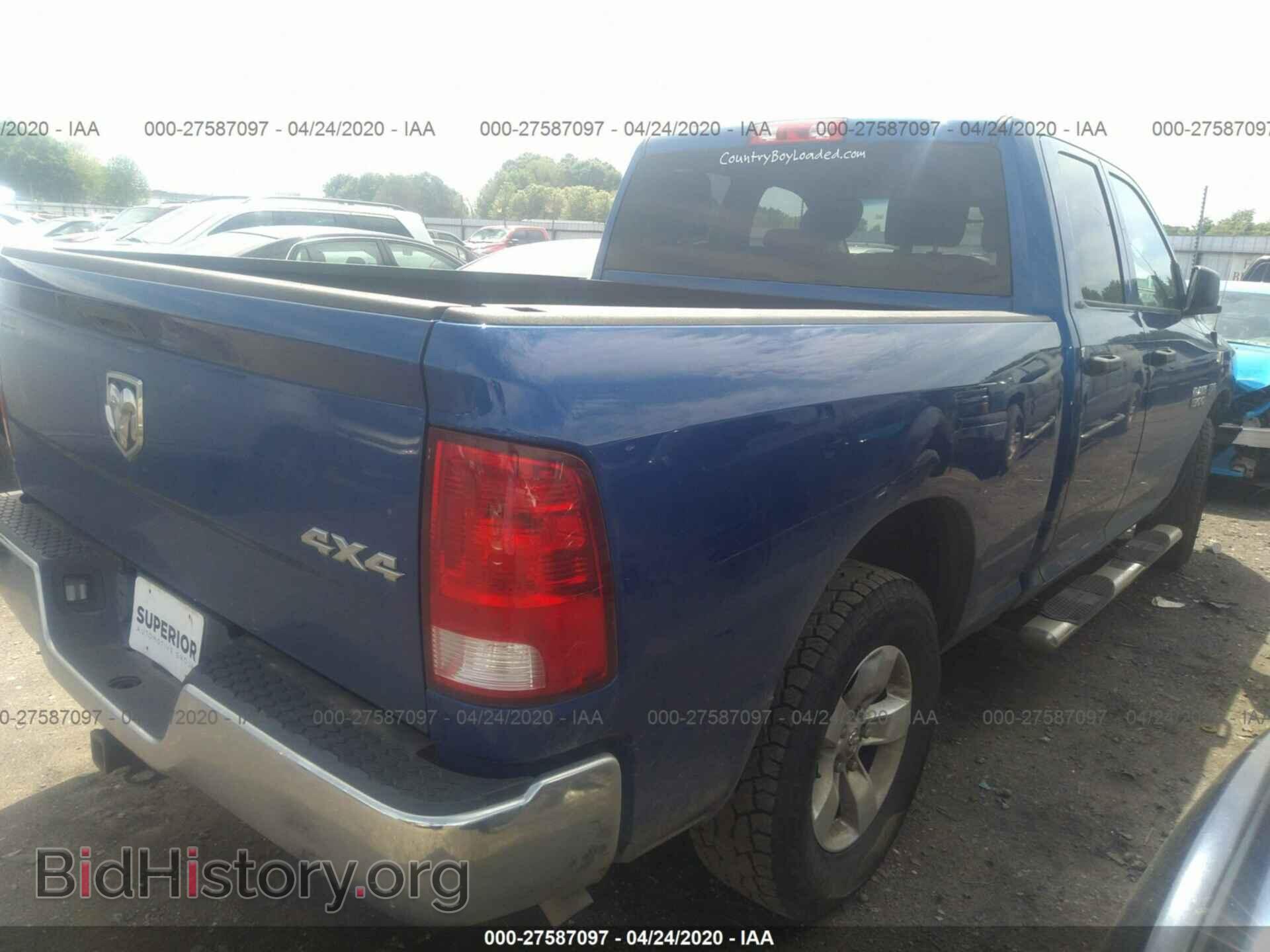 2017 RAM 1500 - VIN: 1C6RR7FT0HS687866 - Фото 4