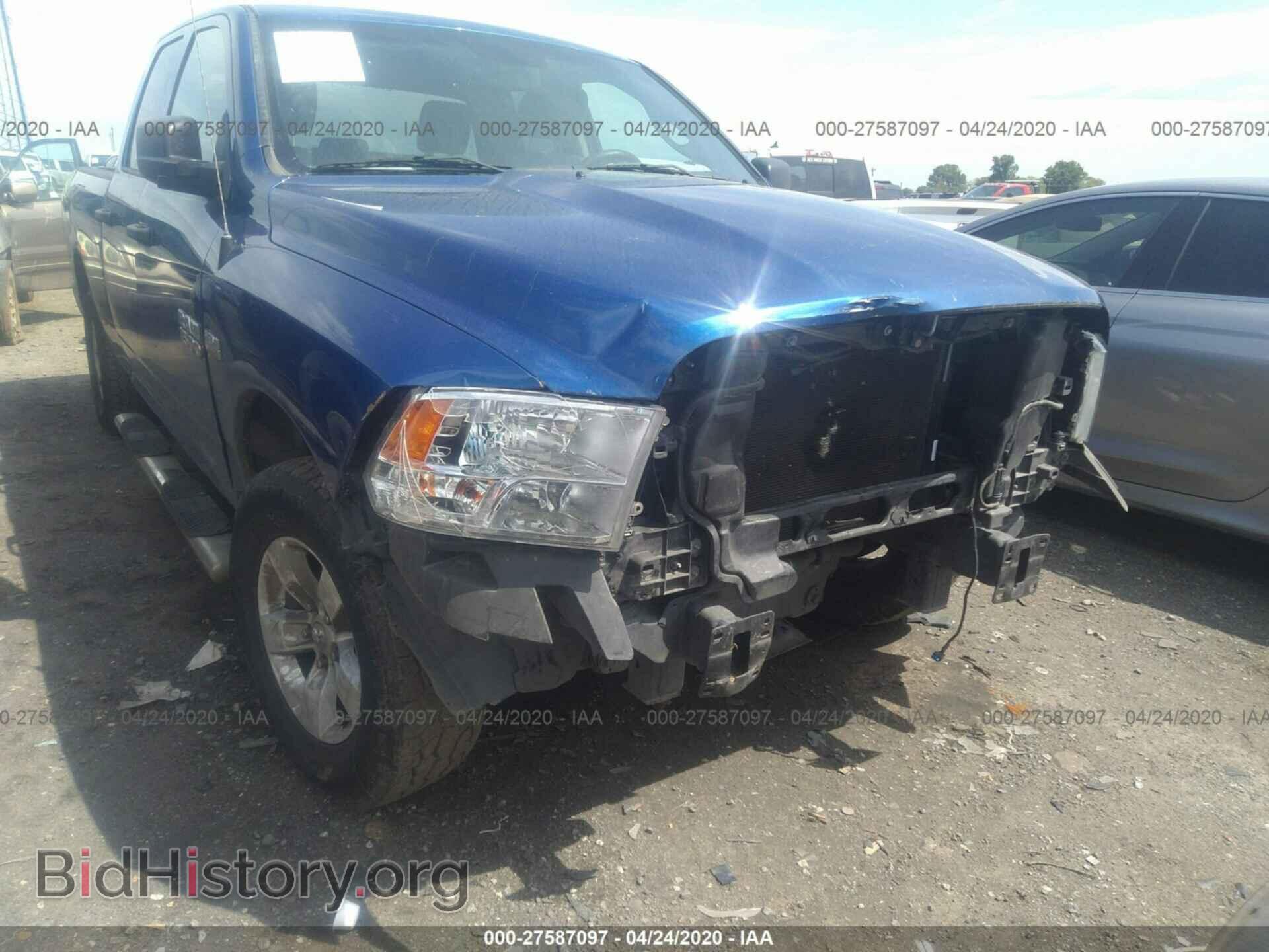2017 RAM 1500 - VIN: 1C6RR7FT0HS687866 - Фото 6
