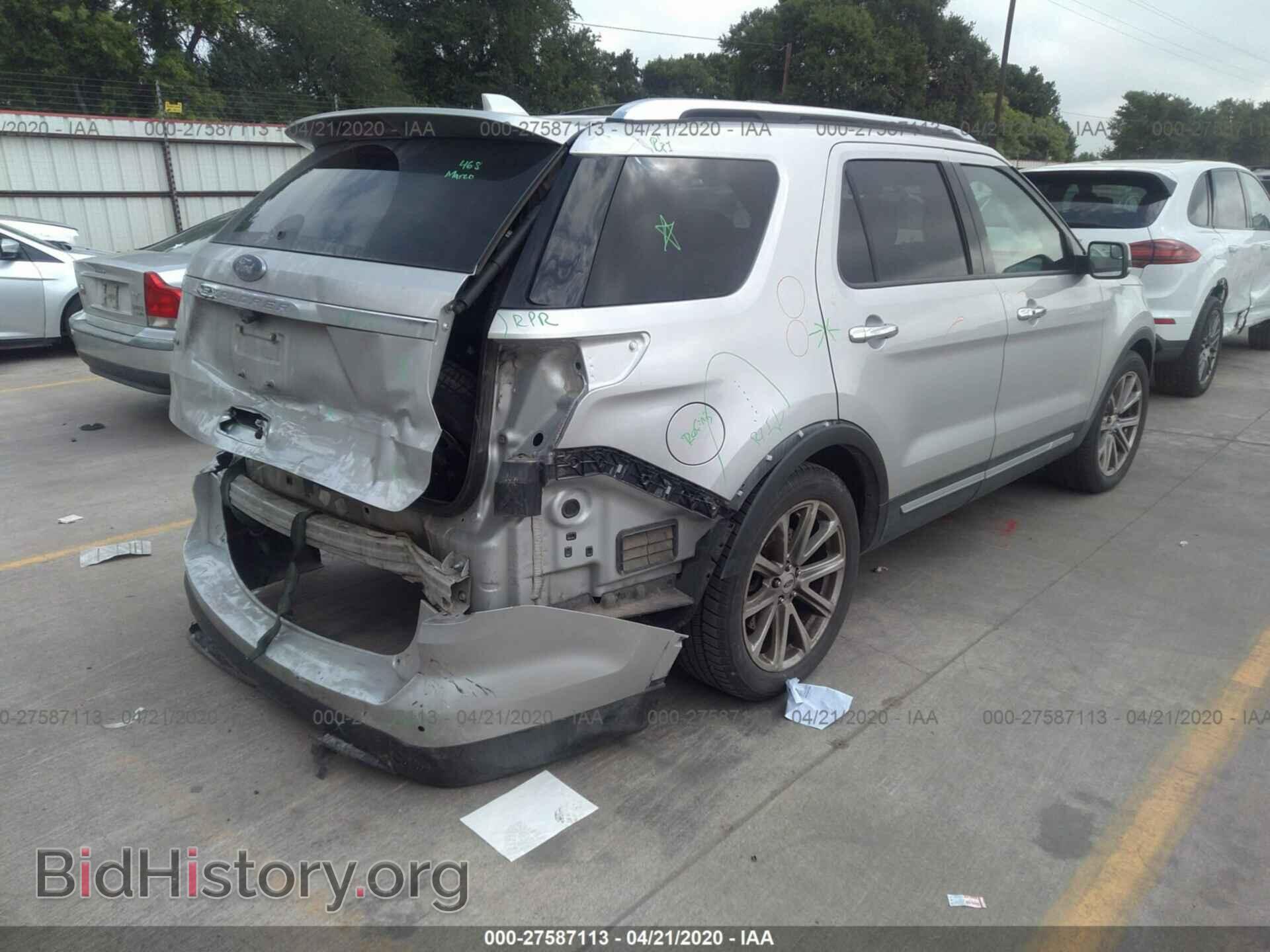 2017 FORD EXPLORER - VIN: 1FM5K7F86HGC69737 - Фото 4