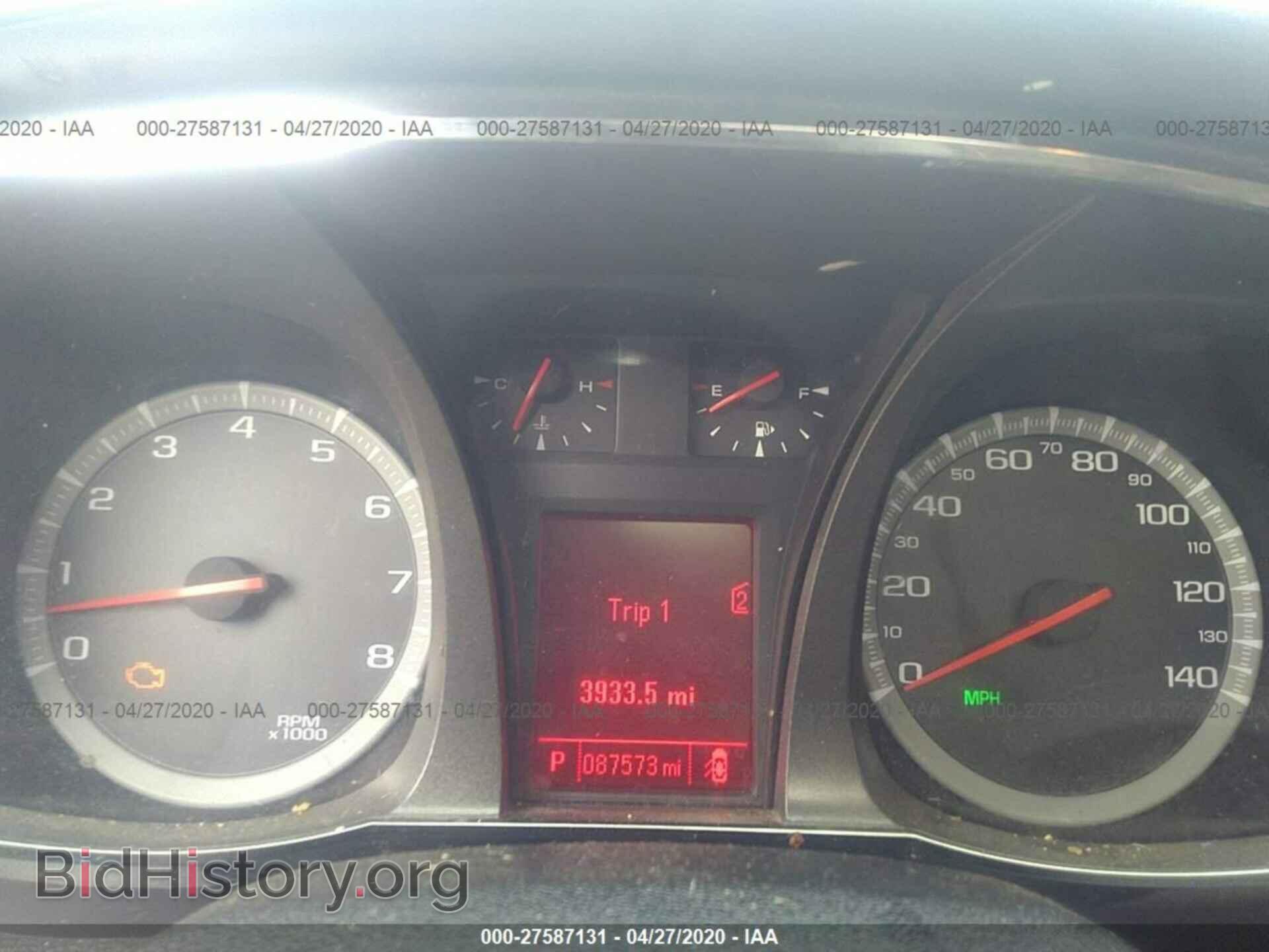 2012 GMC TERRAIN - VIN: 2GKFLWE52C6353025 - Фото 7