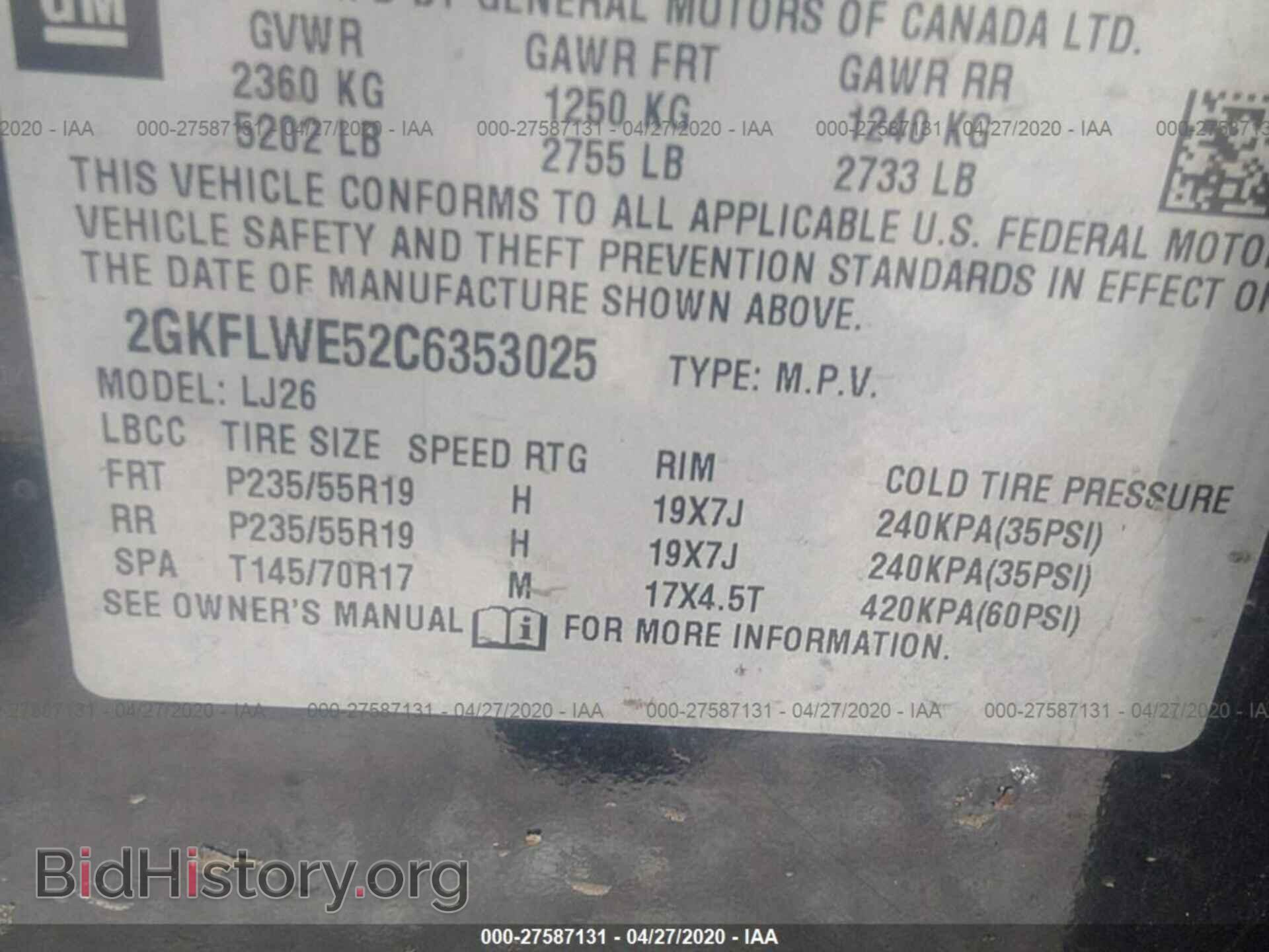 2012 GMC TERRAIN - VIN: 2GKFLWE52C6353025 - Фото 9
