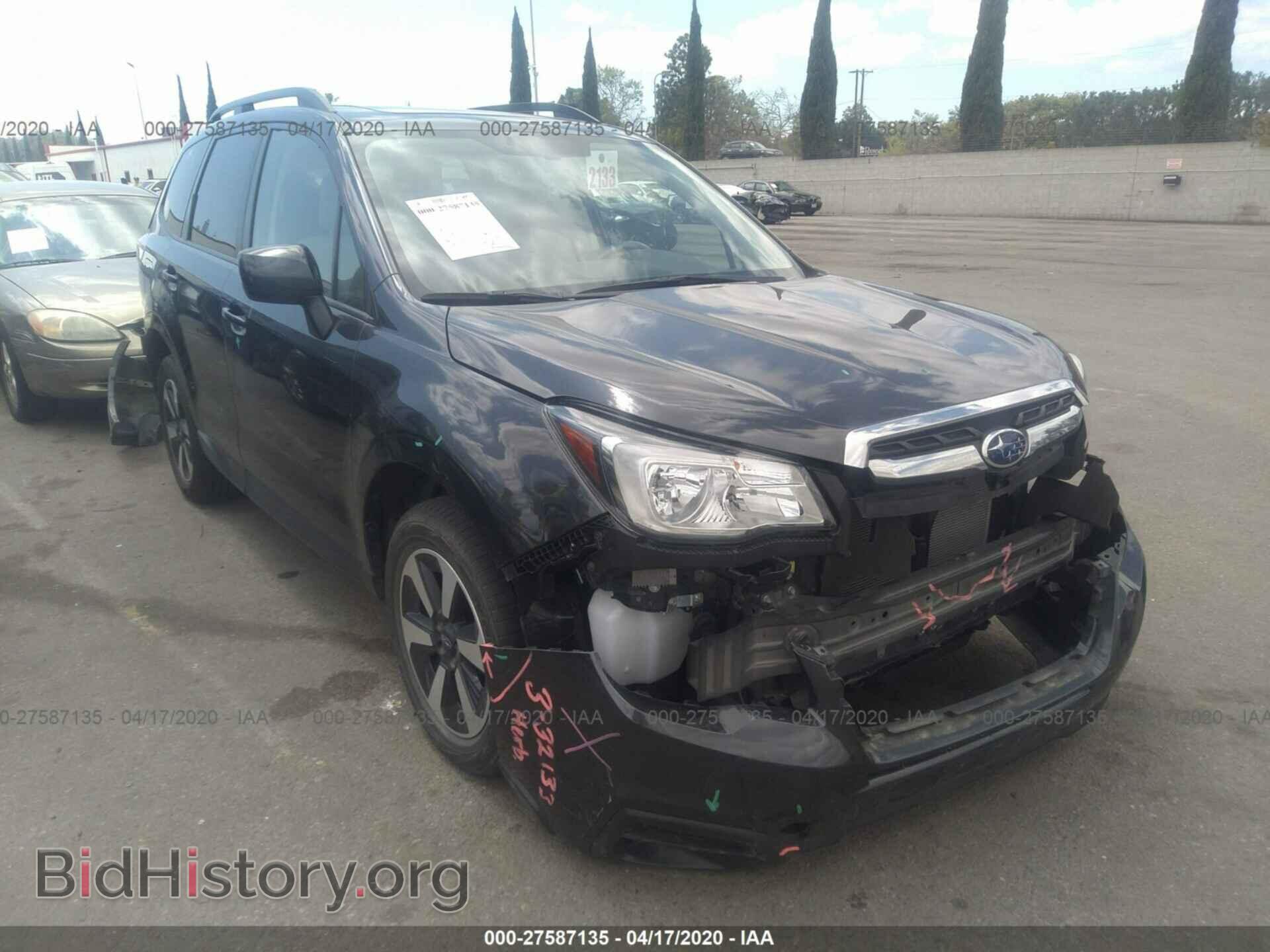 Фотография JF2SJAEC6HH478968 - SUBARU FORESTER 2017