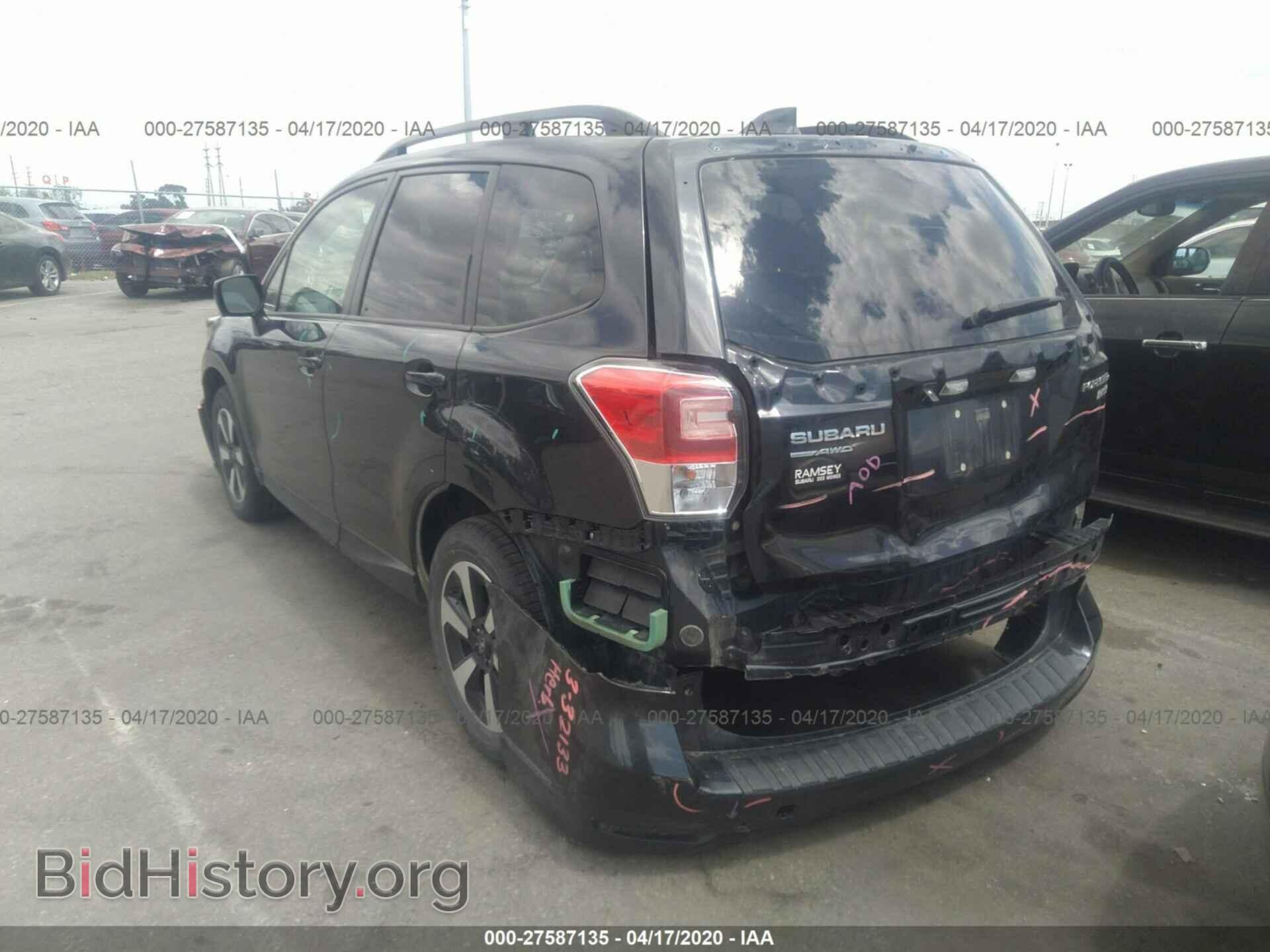 2017 SUBARU FORESTER - VIN: JF2SJAEC6HH478968 - Фото 3