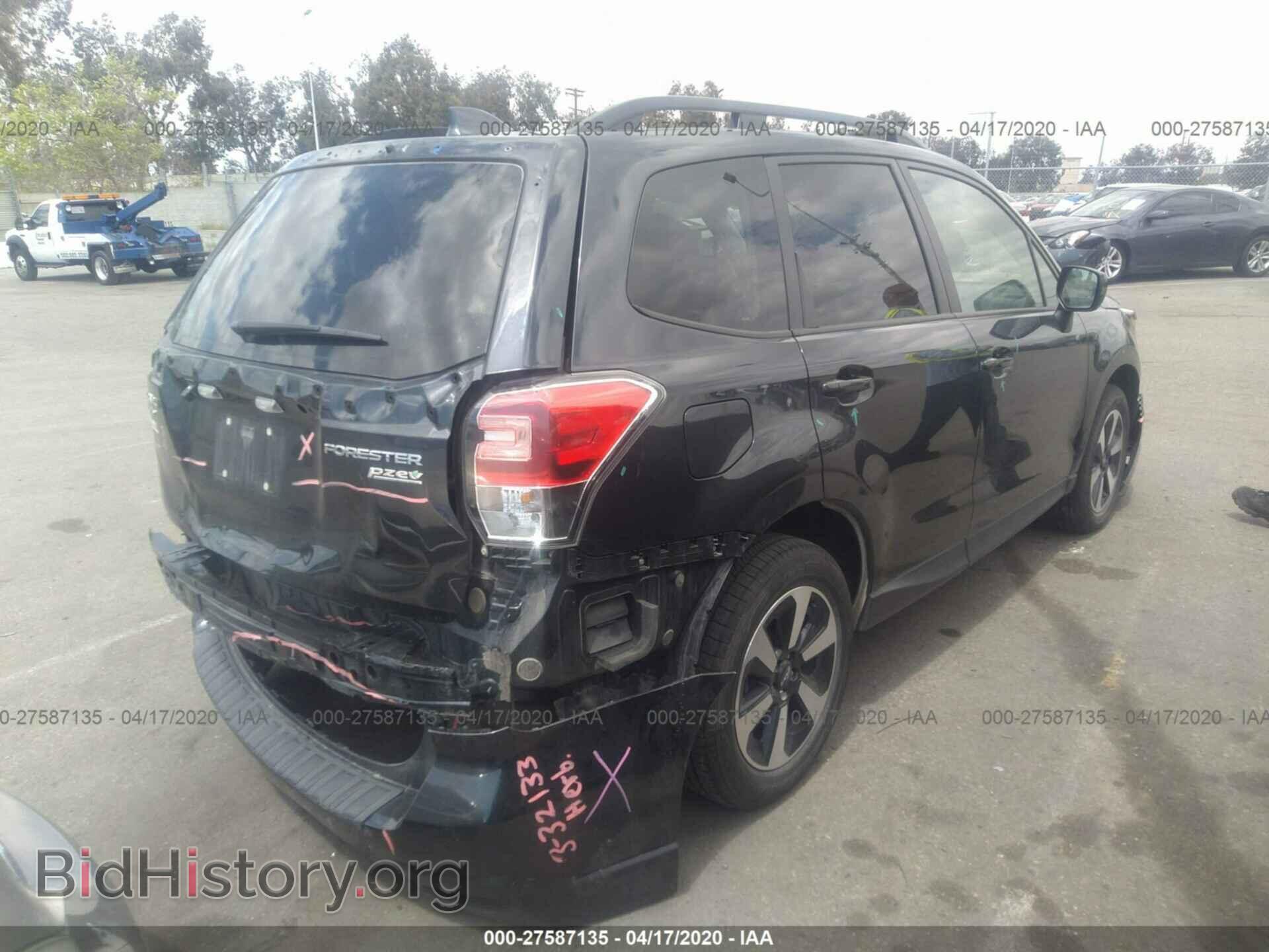 2017 SUBARU FORESTER - VIN: JF2SJAEC6HH478968 - Фото 4