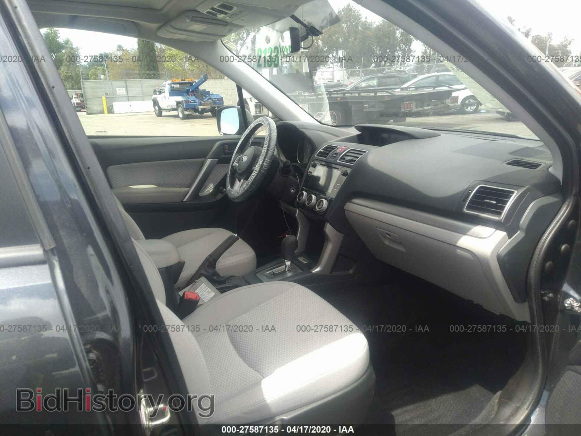 2017 SUBARU FORESTER - VIN: JF2SJAEC6HH478968 - Фото 5
