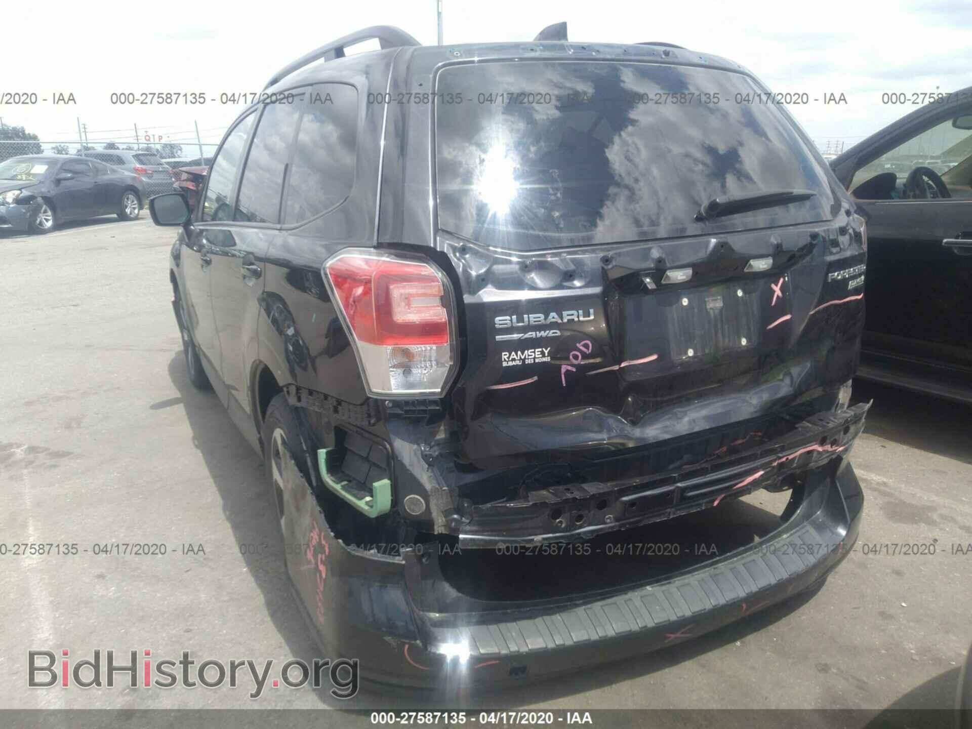 2017 SUBARU FORESTER - VIN: JF2SJAEC6HH478968 - Фото 6
