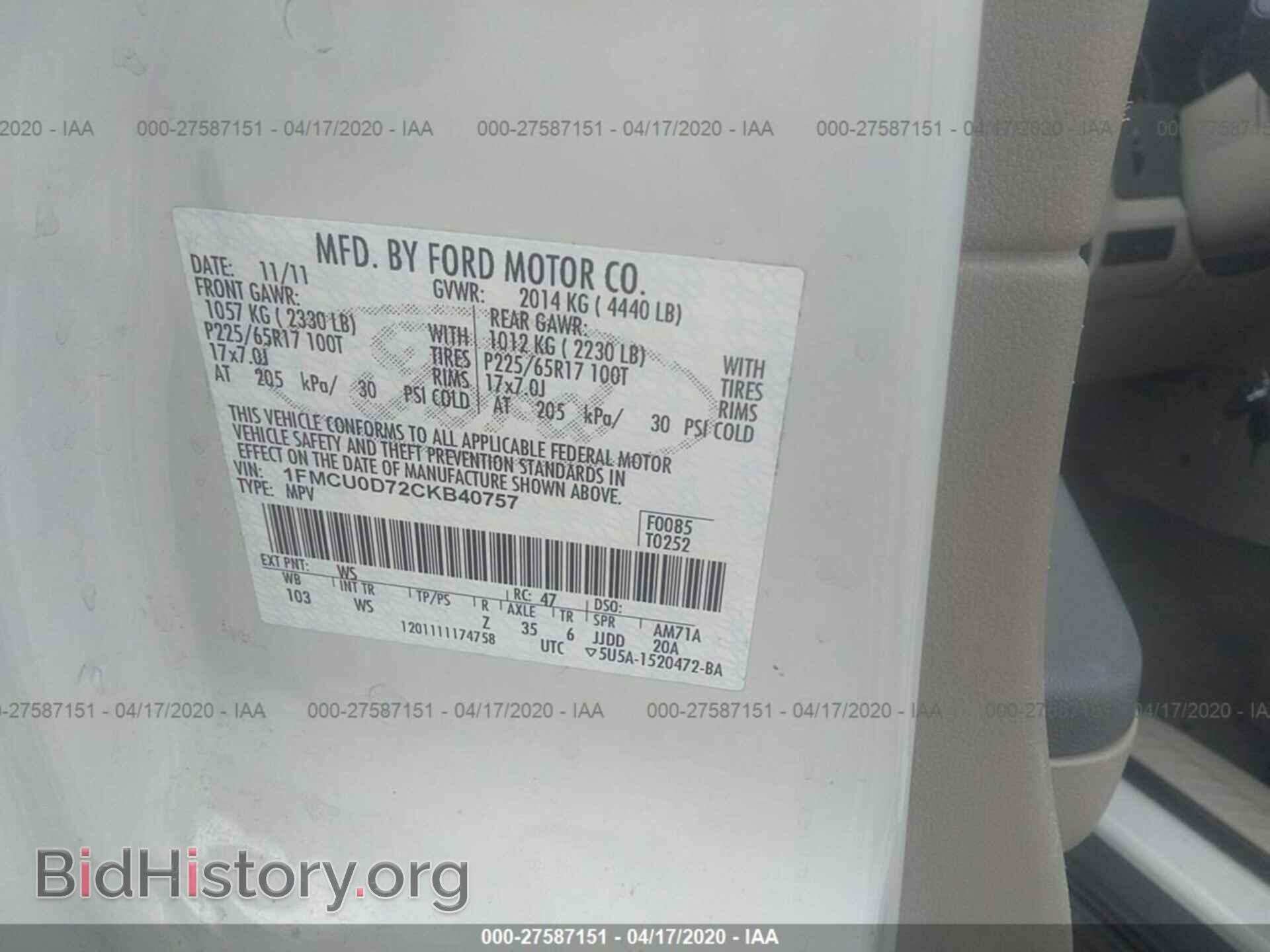 2012 FORD ESCAPE - VIN: 1FMCU0D72CKB40757 - Фото 9