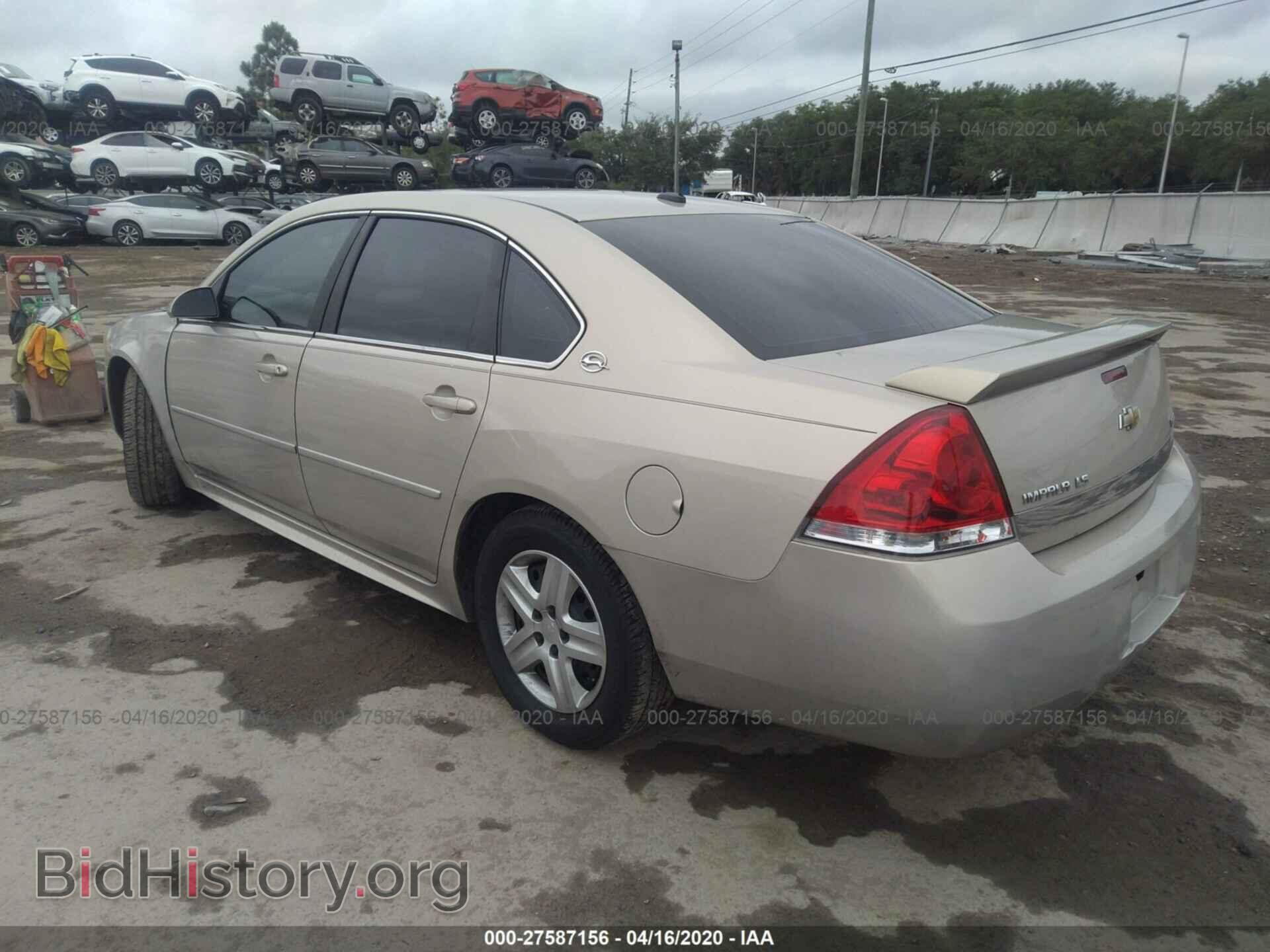 2009 CHEVROLET IMPALA - VIN: 2G1WB57K391285683 - Photo 3