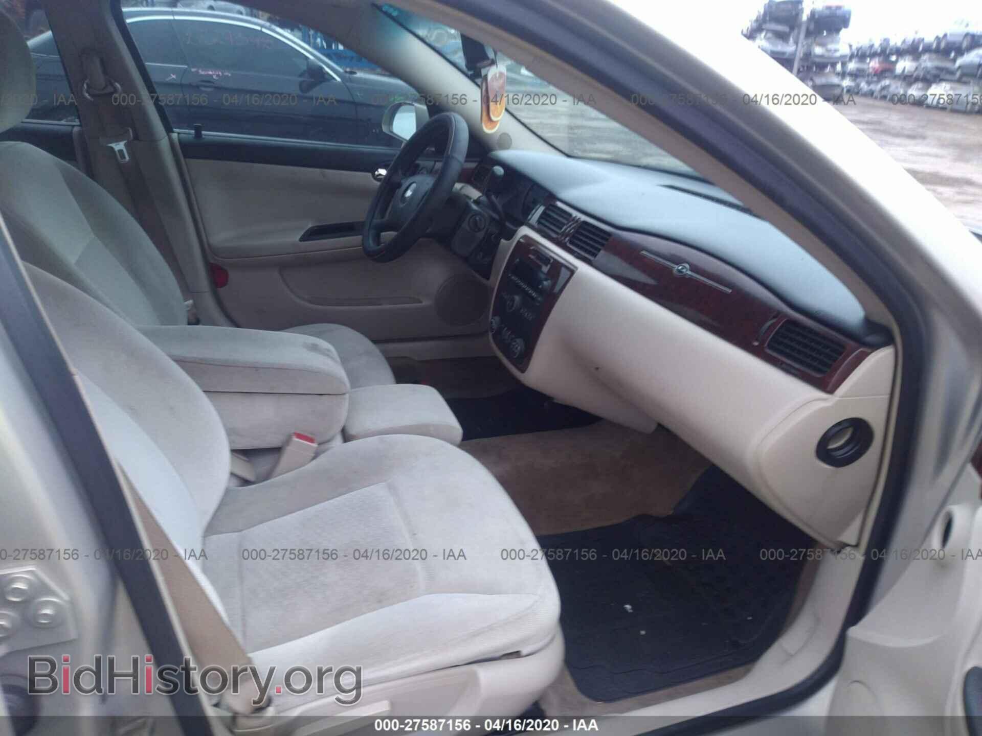 2009 CHEVROLET IMPALA - VIN: 2G1WB57K391285683 - Photo 5