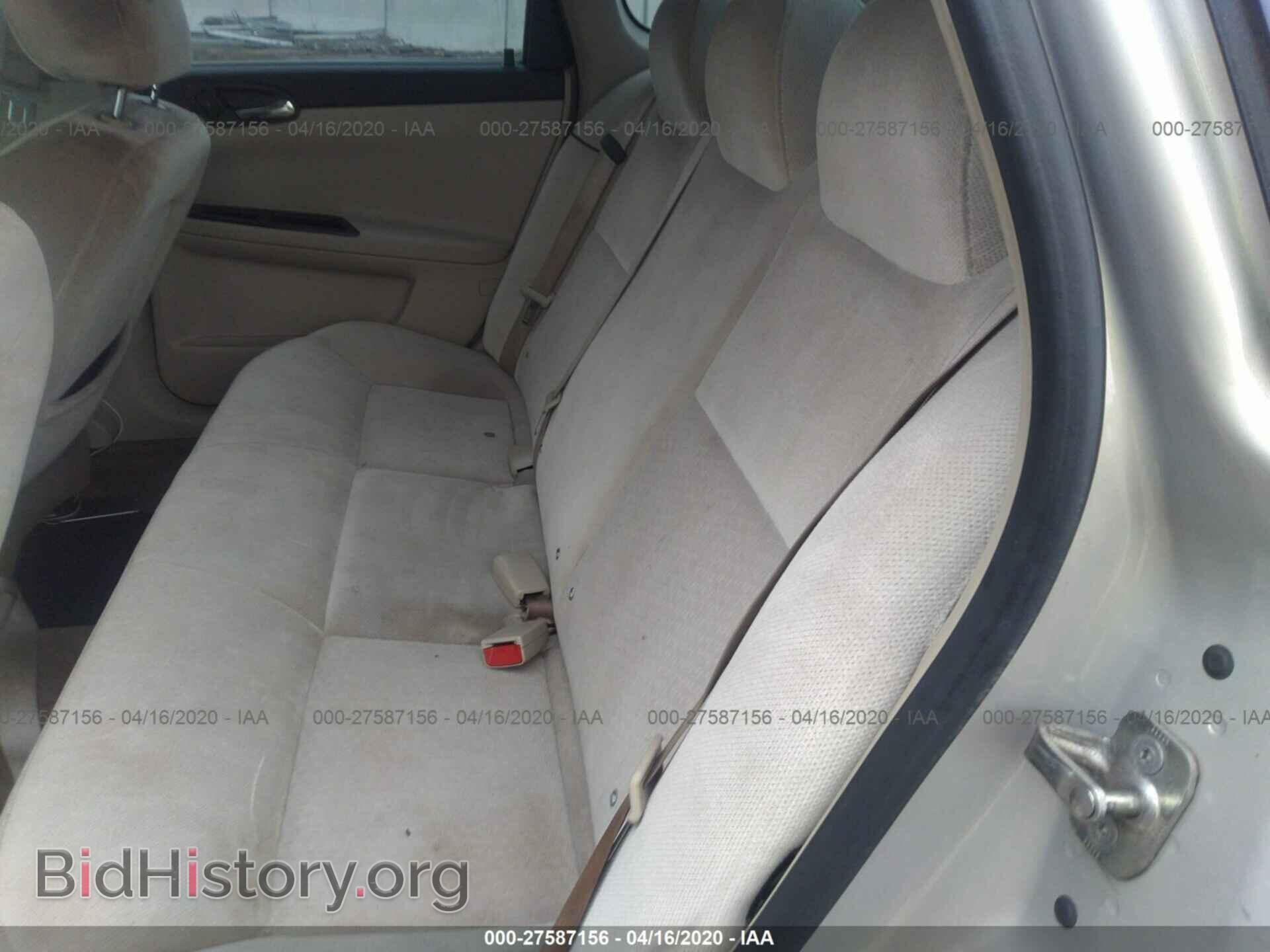 2009 CHEVROLET IMPALA - VIN: 2G1WB57K391285683 - Photo 8