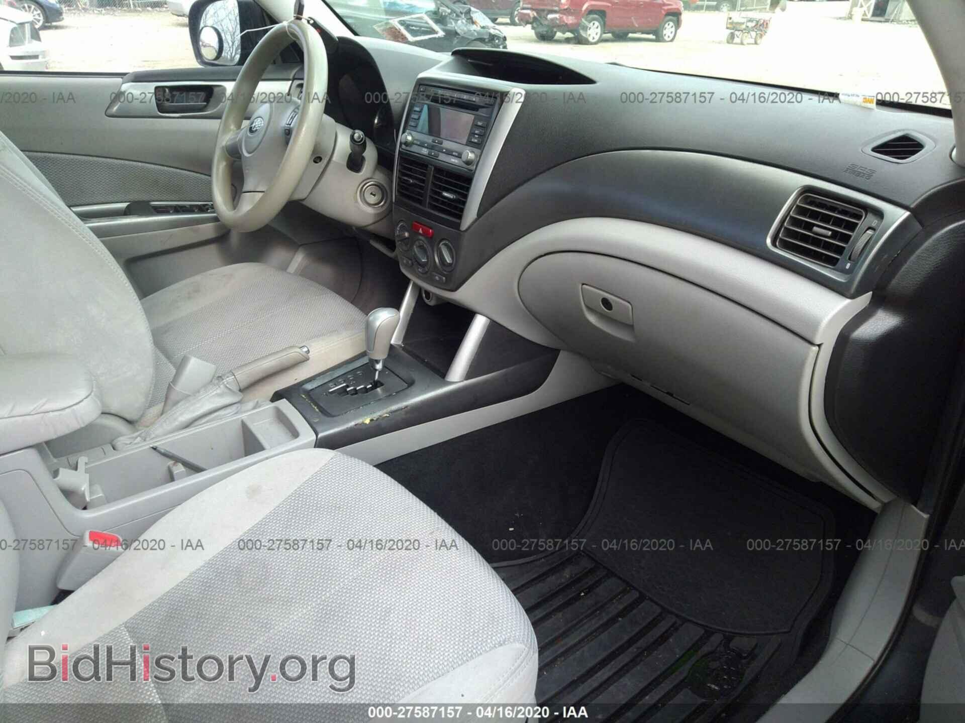 2012 SUBARU FORESTER - VIN: JF2SHABC7CH438794 - Фото 5