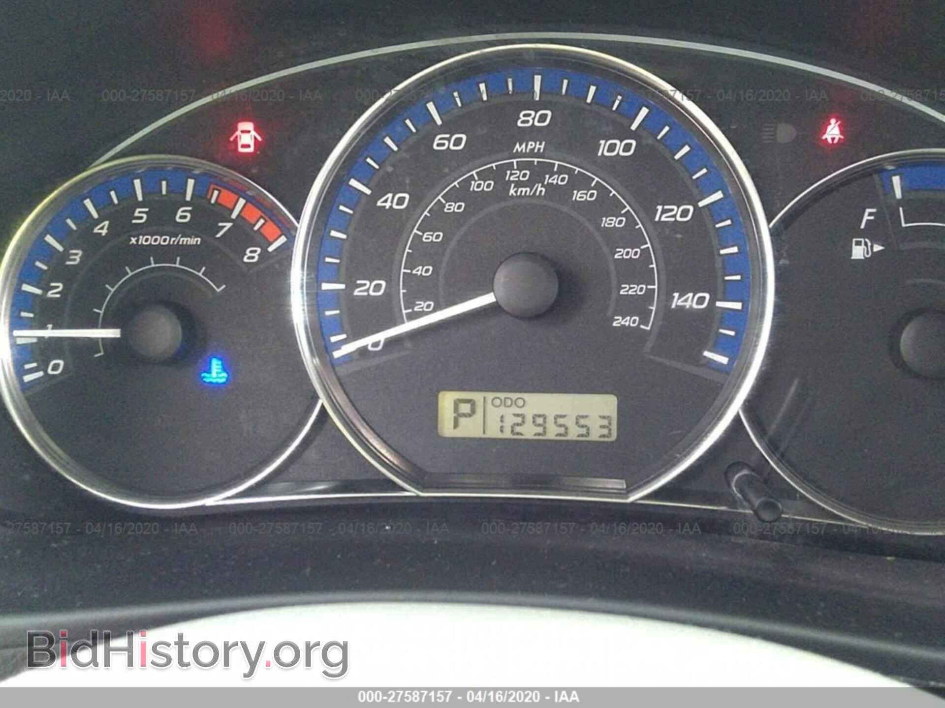 2012 SUBARU FORESTER - VIN: JF2SHABC7CH438794 - Фото 7