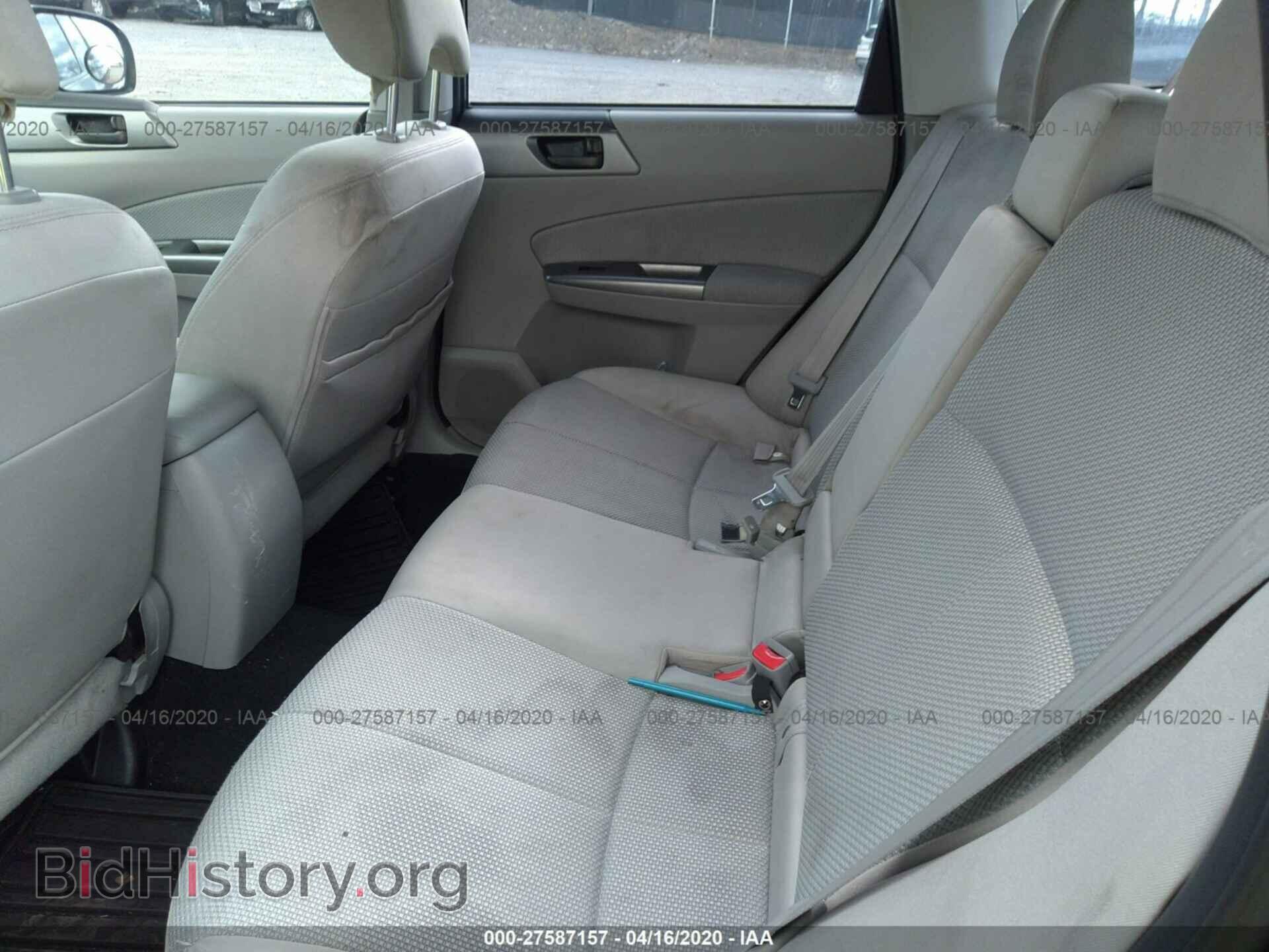 2012 SUBARU FORESTER - VIN: JF2SHABC7CH438794 - Фото 8