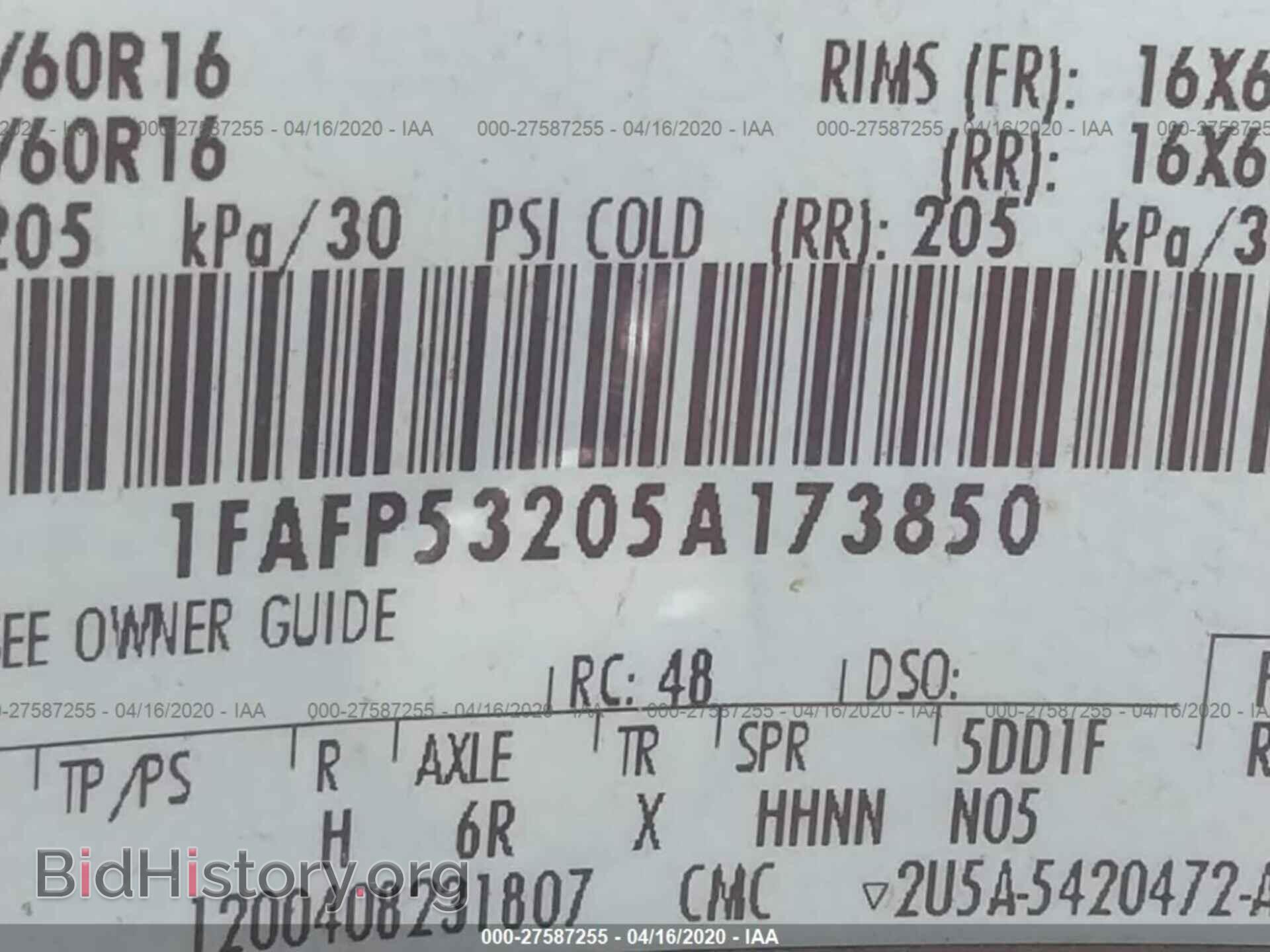 2005 FORD TAURUS - VIN: 1FAFP53205A173850 - Фото 9