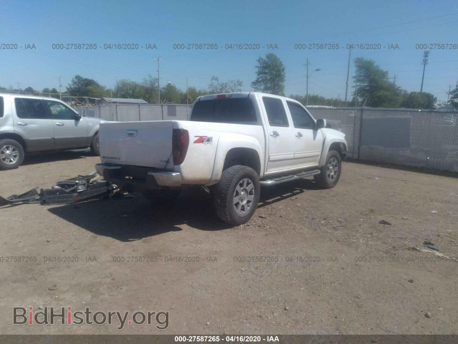 2012 CHEVROLET COLORADO - VIN: 1GCHTDFE1C8149088 - Фото 4