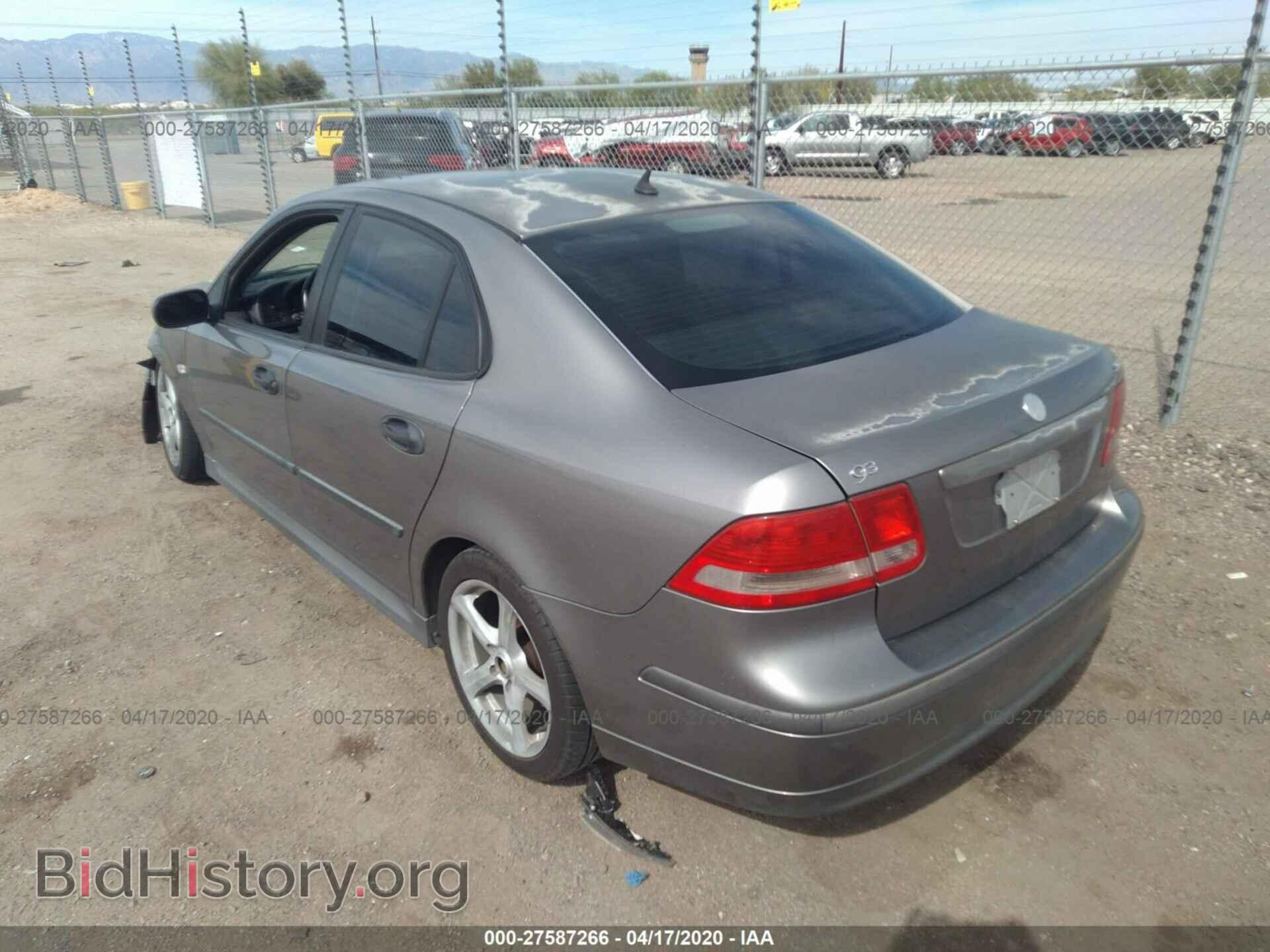 2004 SAAB 9-3 - VIN: YS3FB49S941017615 - Photo 3