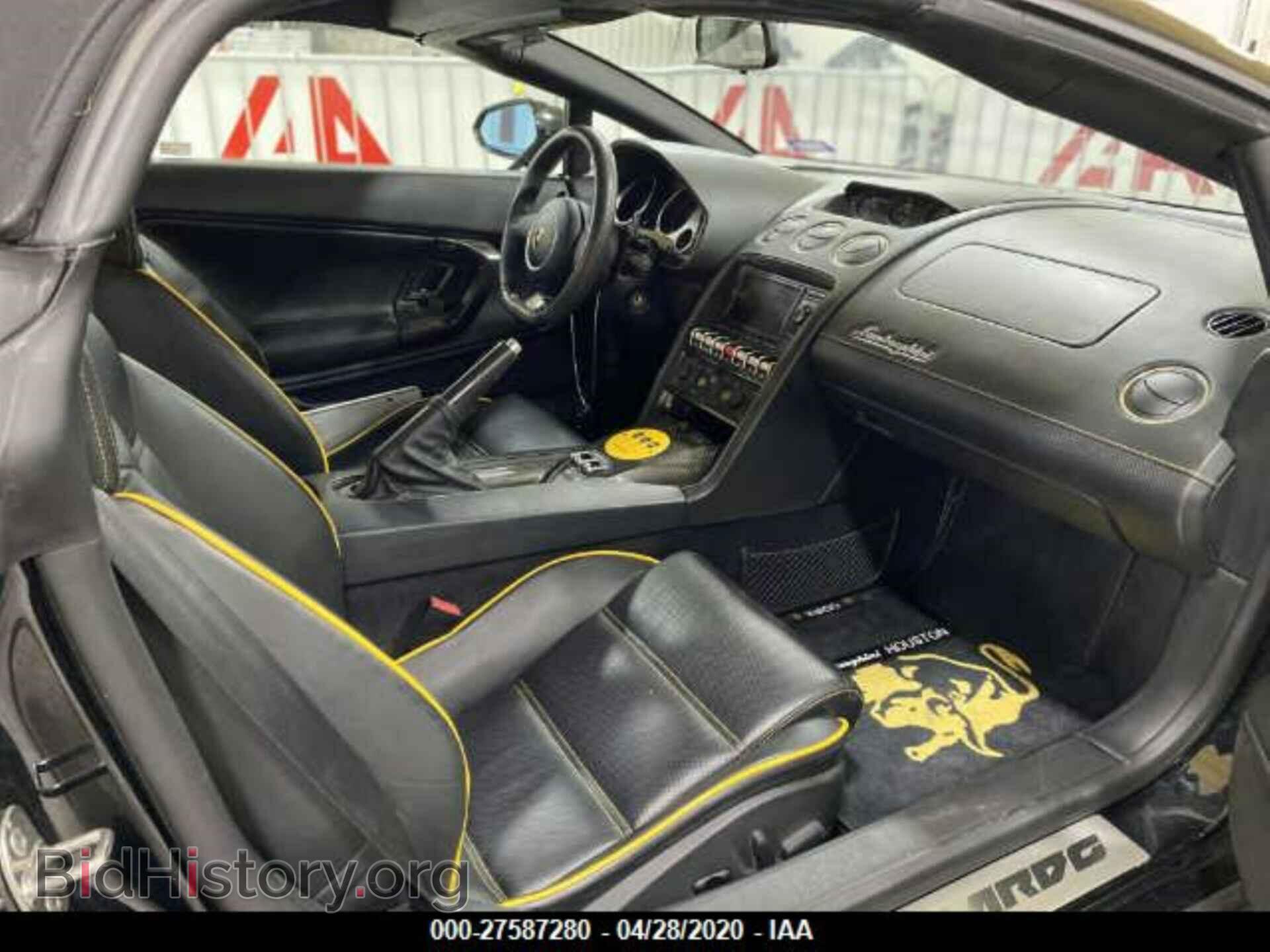 2011 LAMBORGHINI GALLARDO - VIN: ZHWGU6AU6BLA10079 - Фото 5