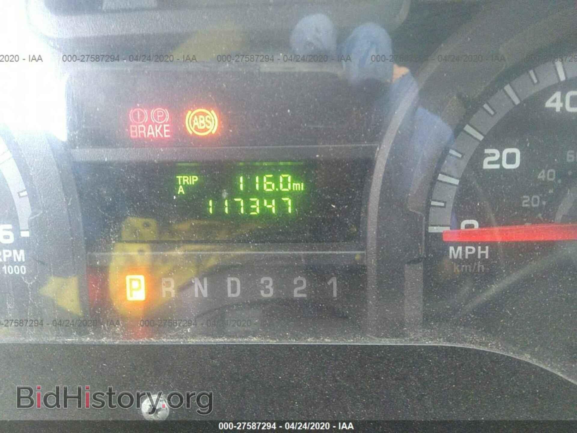 2013 FORD ECONOLINE - VIN: 1FC4E4KL6DDA02710 - Photo 7