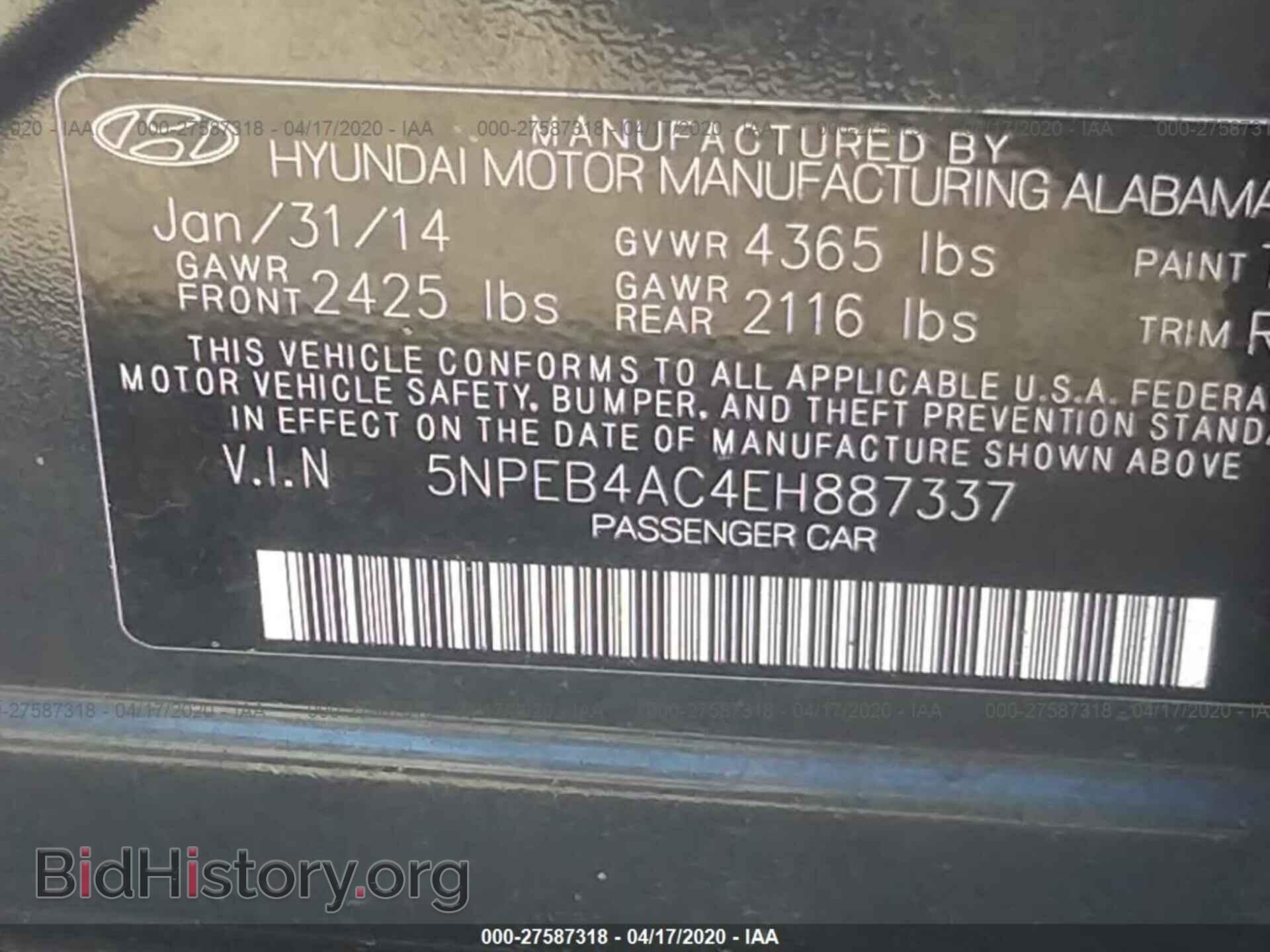 2014 HYUNDAI SONATA - VIN: 5NPEB4AC4EH887337 - Photo 9