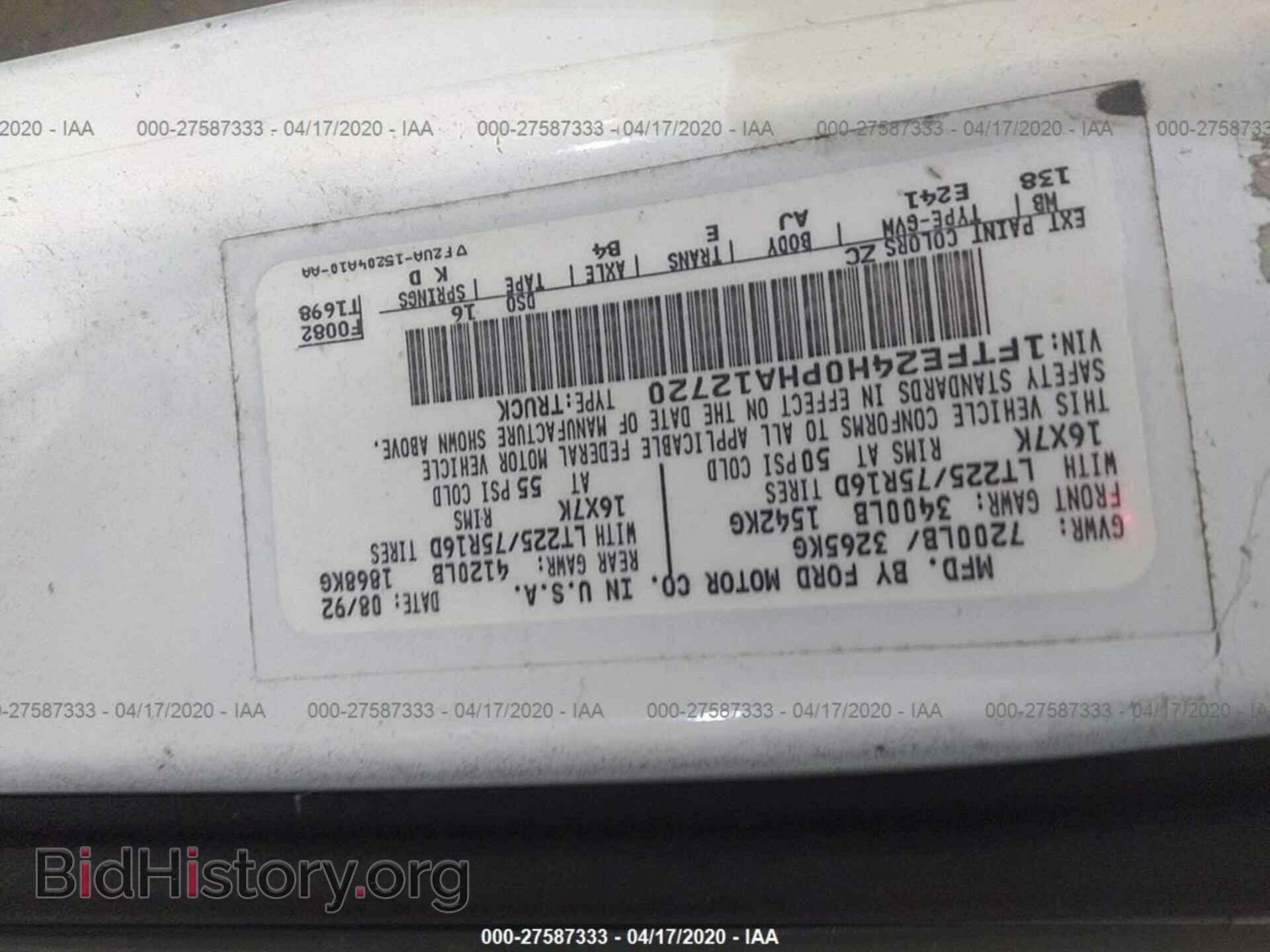 1993 FORD ECONOLINE - VIN: 1FTFE24H0PHA12720 - Photo 9
