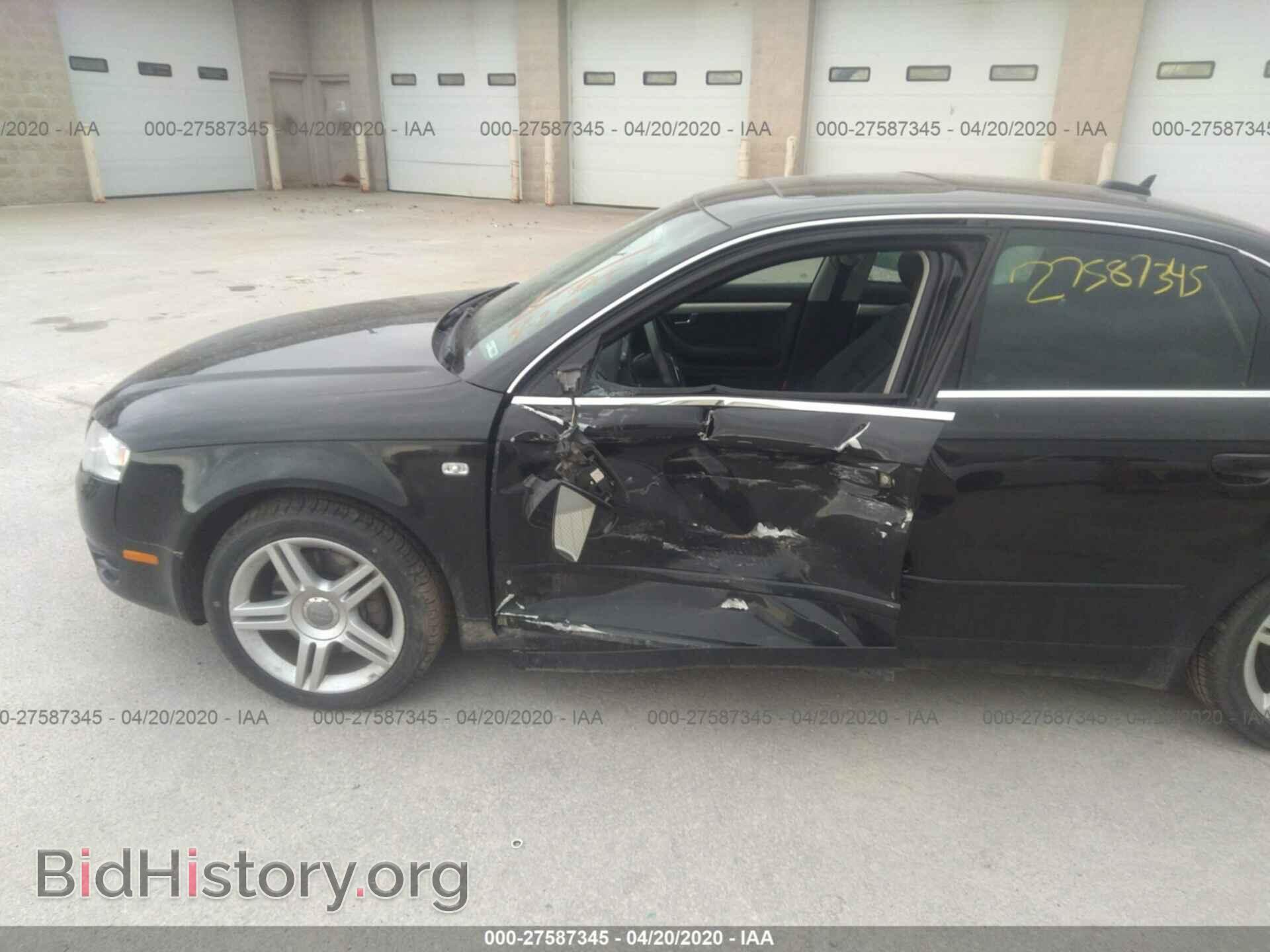 2006 AUDI A4 - VIN: WAUDF78E06A256793 - Фото 6