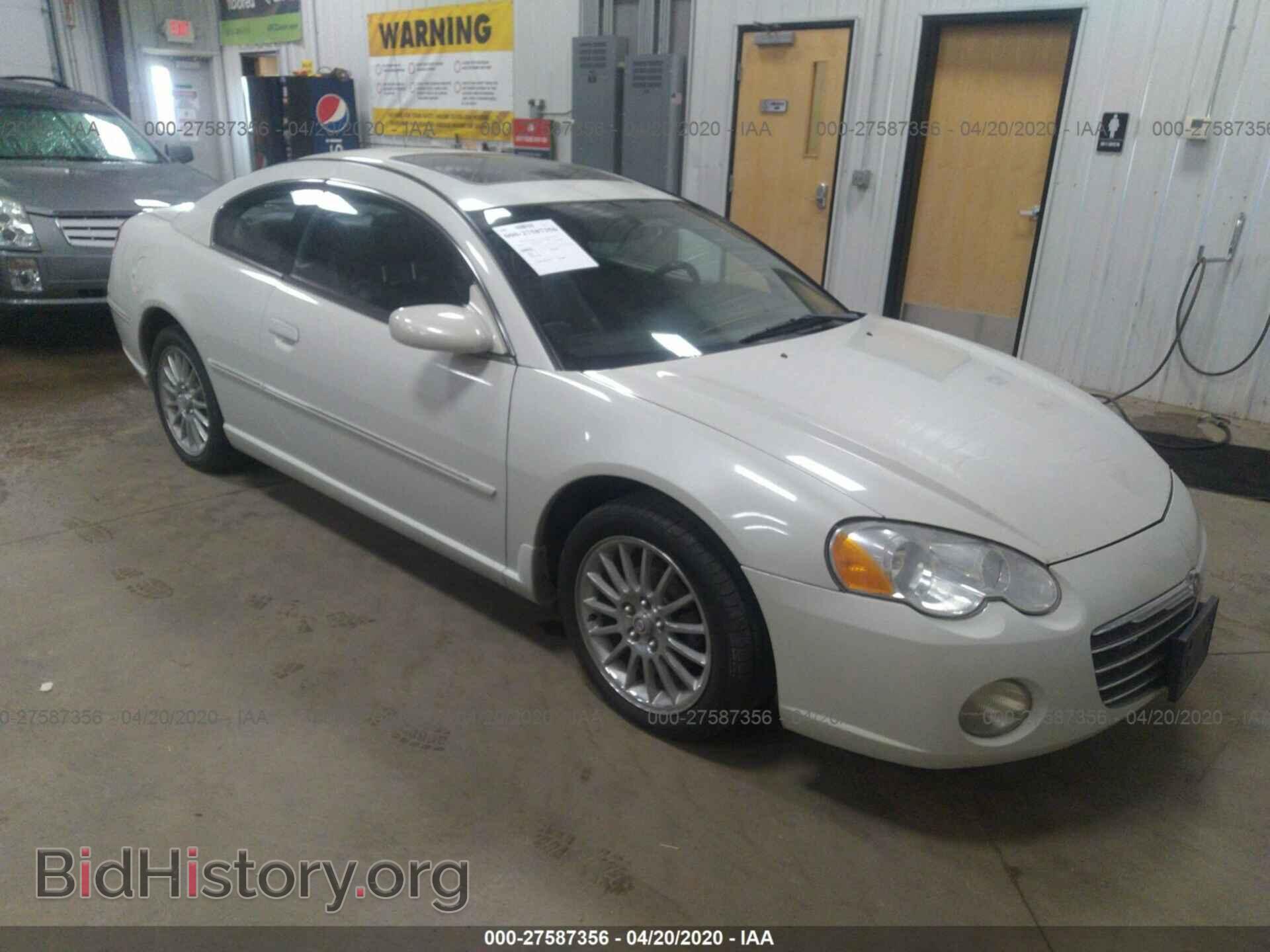 Photo 4C3AG52H13E144330 - CHRYSLER SEBRING 2003