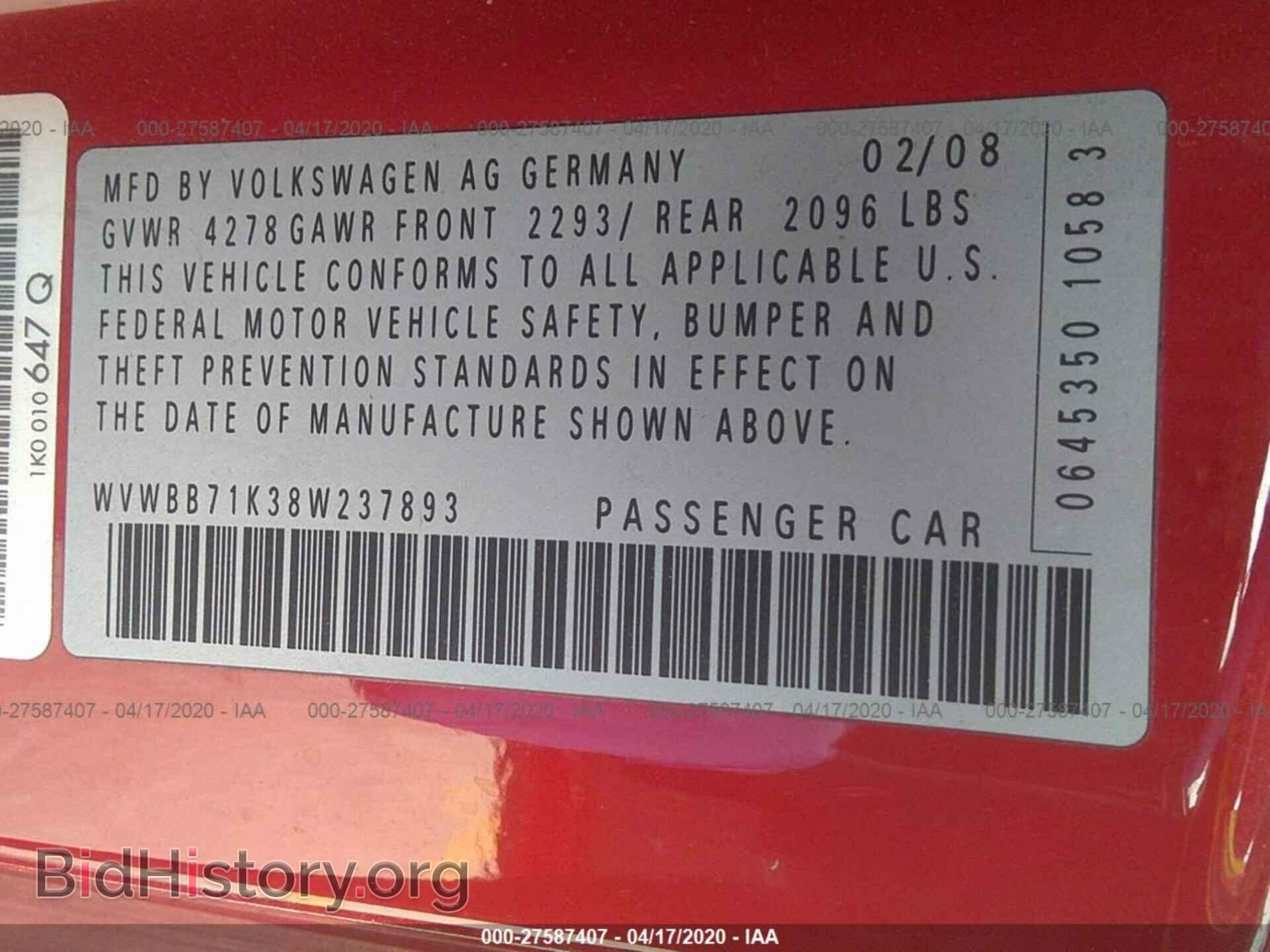 2008 VOLKSWAGEN RABBIT - VIN: WVWBB71K38W237893 - Фото 9