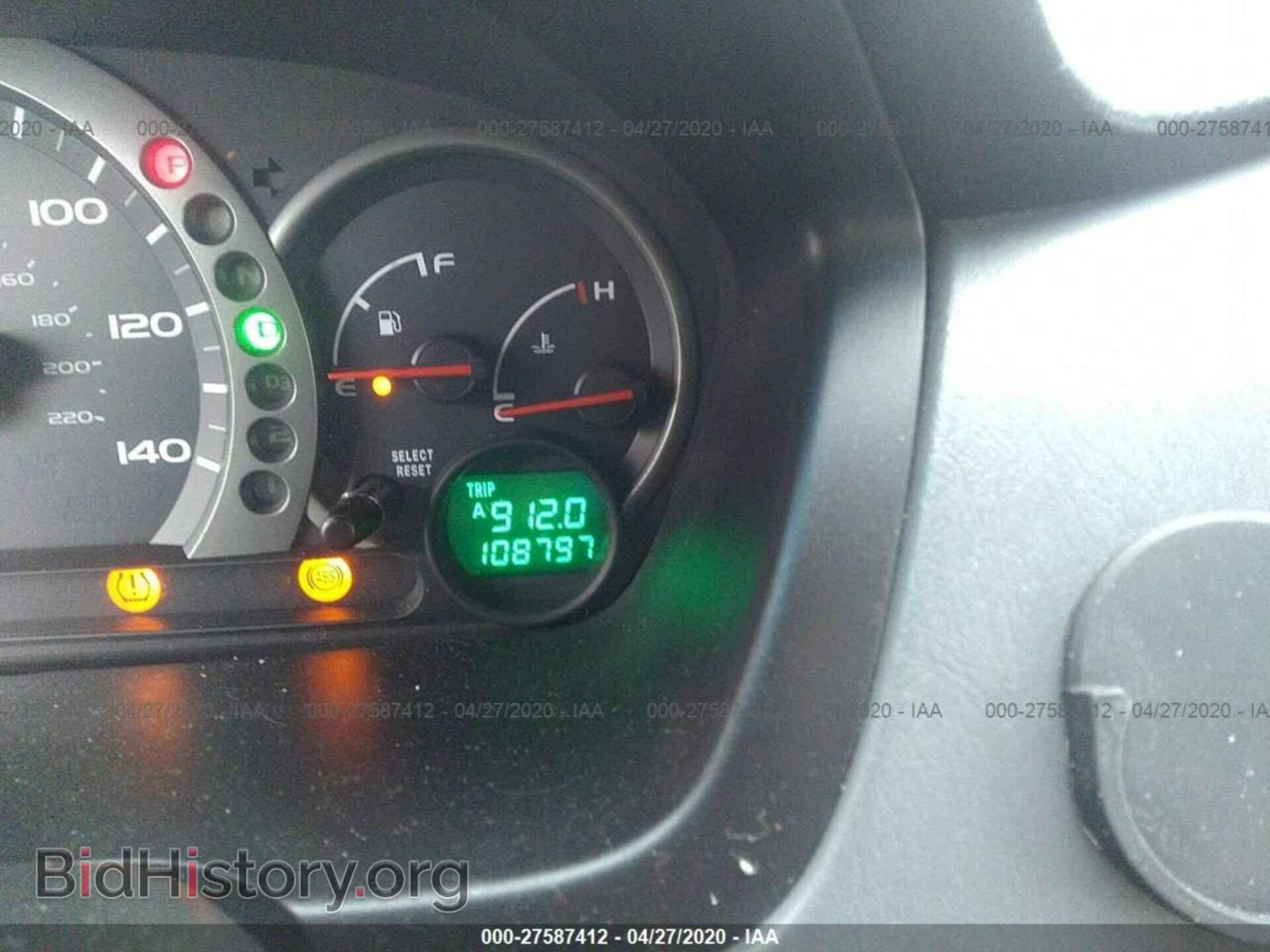 2005 HONDA PILOT - VIN: 2HKYF18455H522888 - Фото 7
