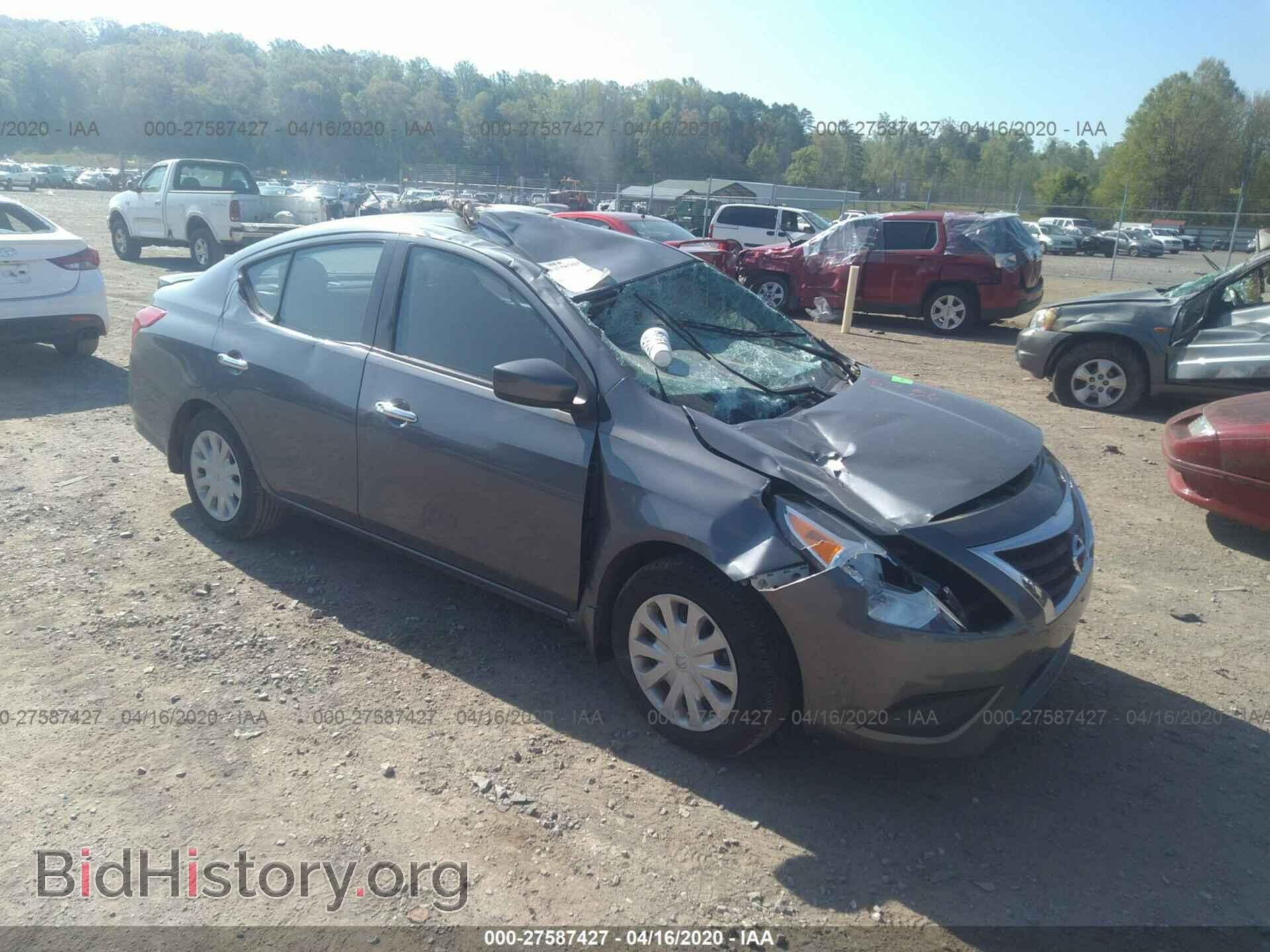 Фотография 3N1CN7AP8GL913396 - NISSAN VERSA 2016