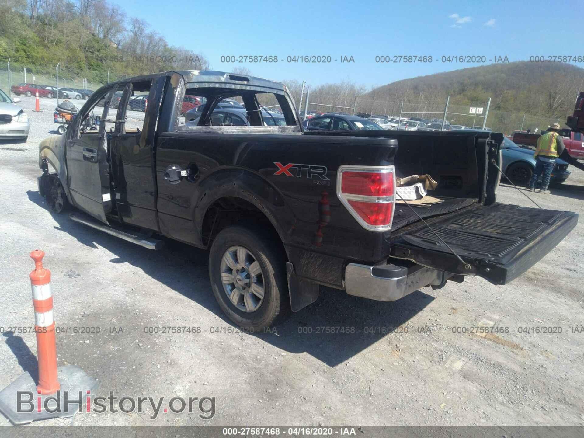 2010 FORD F150 - VIN: 1FTFX1EV1AFC79845 - Фото 3