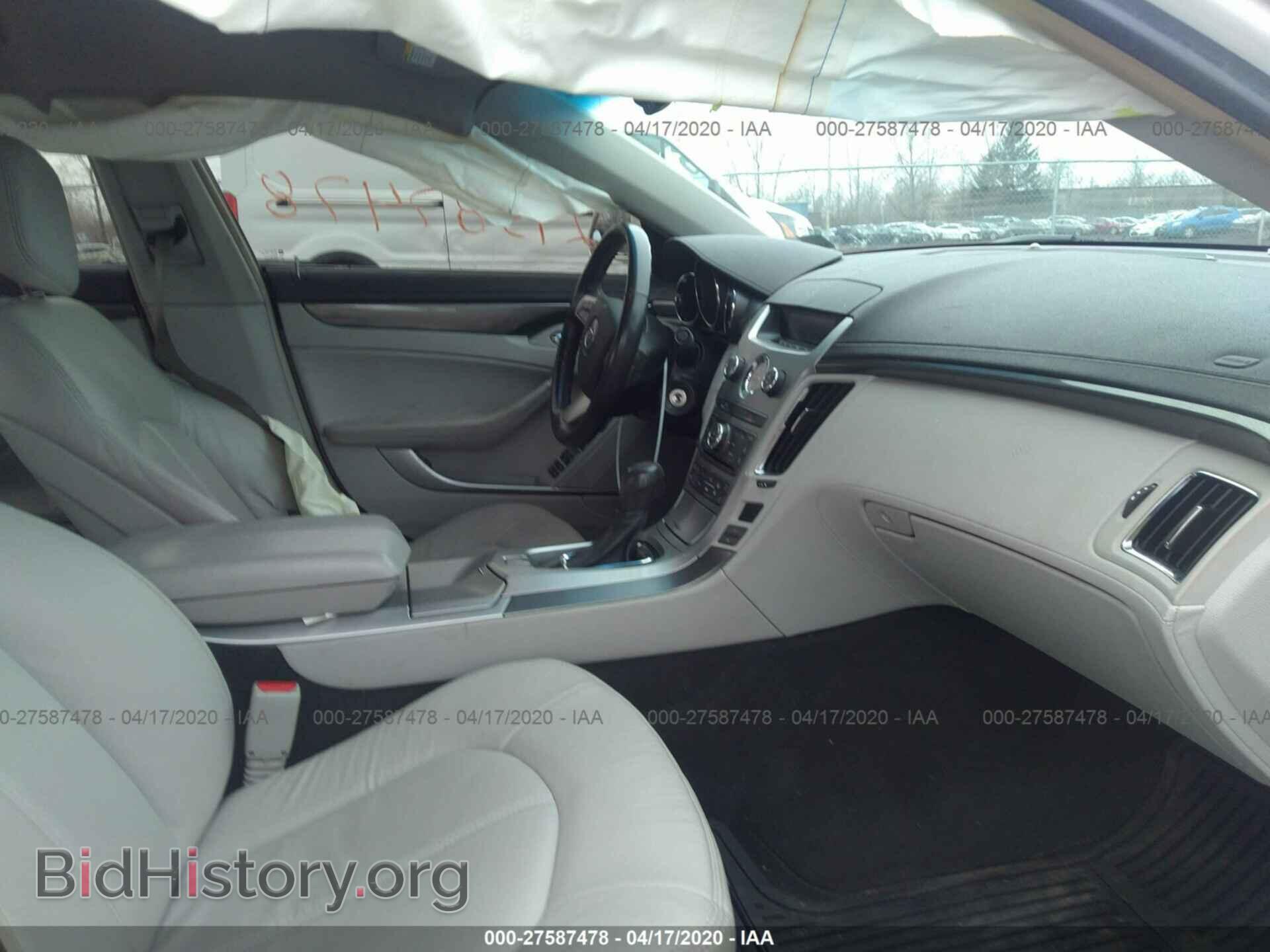 2011 CADILLAC CTS - VIN: 1G6DC5EY5B0159378 - Фото 5