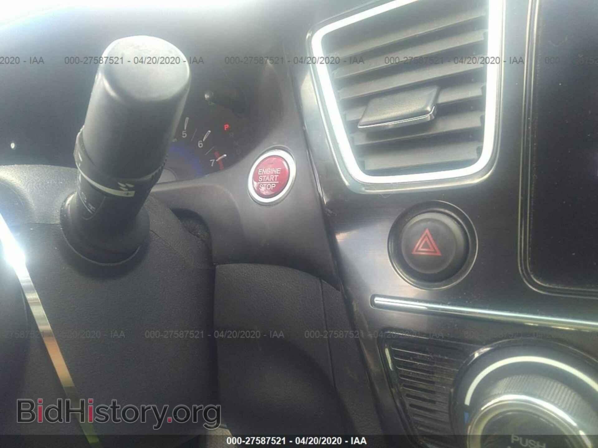 2014 HONDA CIVIC - VIN: 19XFB2F8XEE274690 - Photo 11