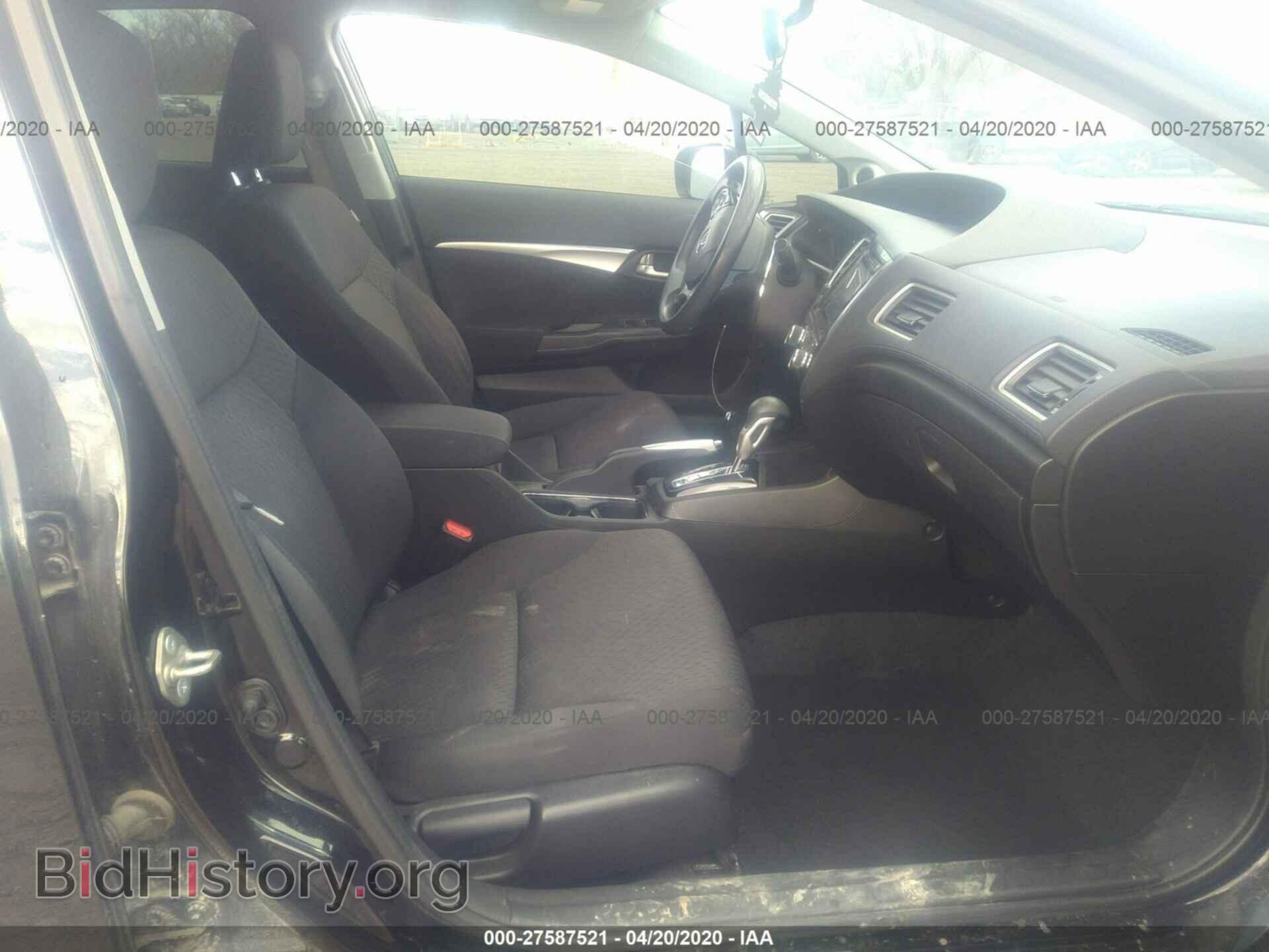 2014 HONDA CIVIC - VIN: 19XFB2F8XEE274690 - Photo 5