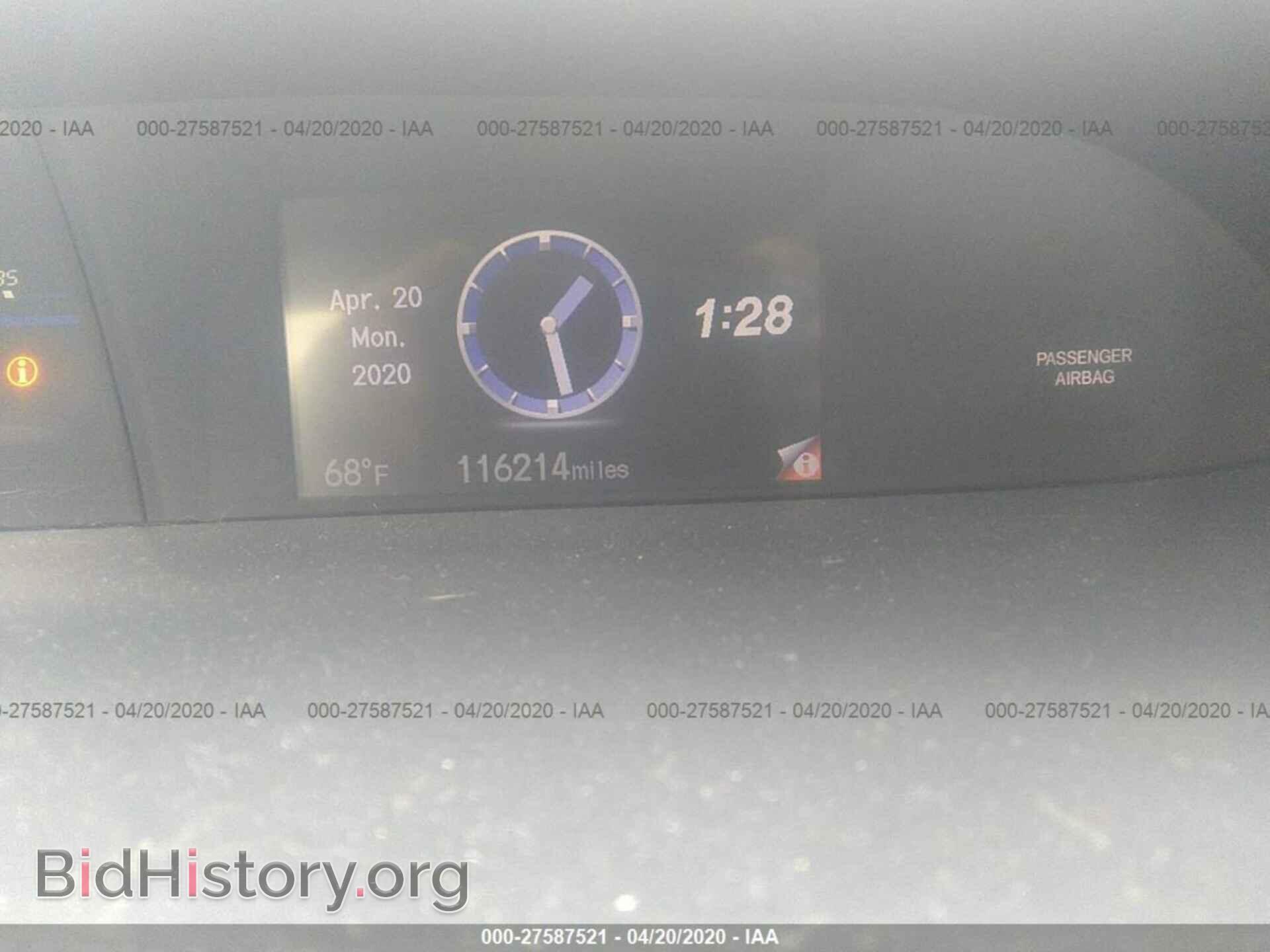 2014 HONDA CIVIC - VIN: 19XFB2F8XEE274690 - Photo 7
