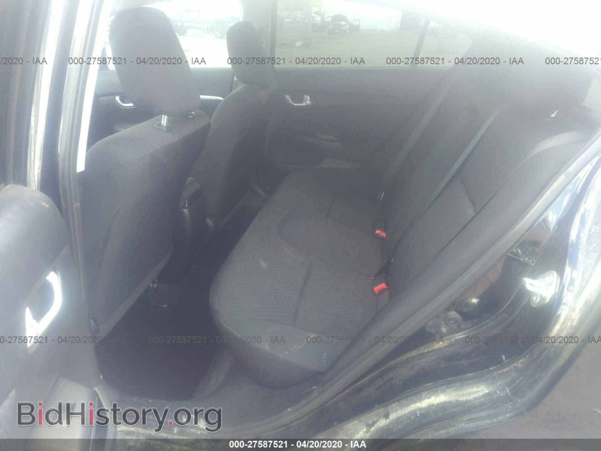 2014 HONDA CIVIC - VIN: 19XFB2F8XEE274690 - Photo 8