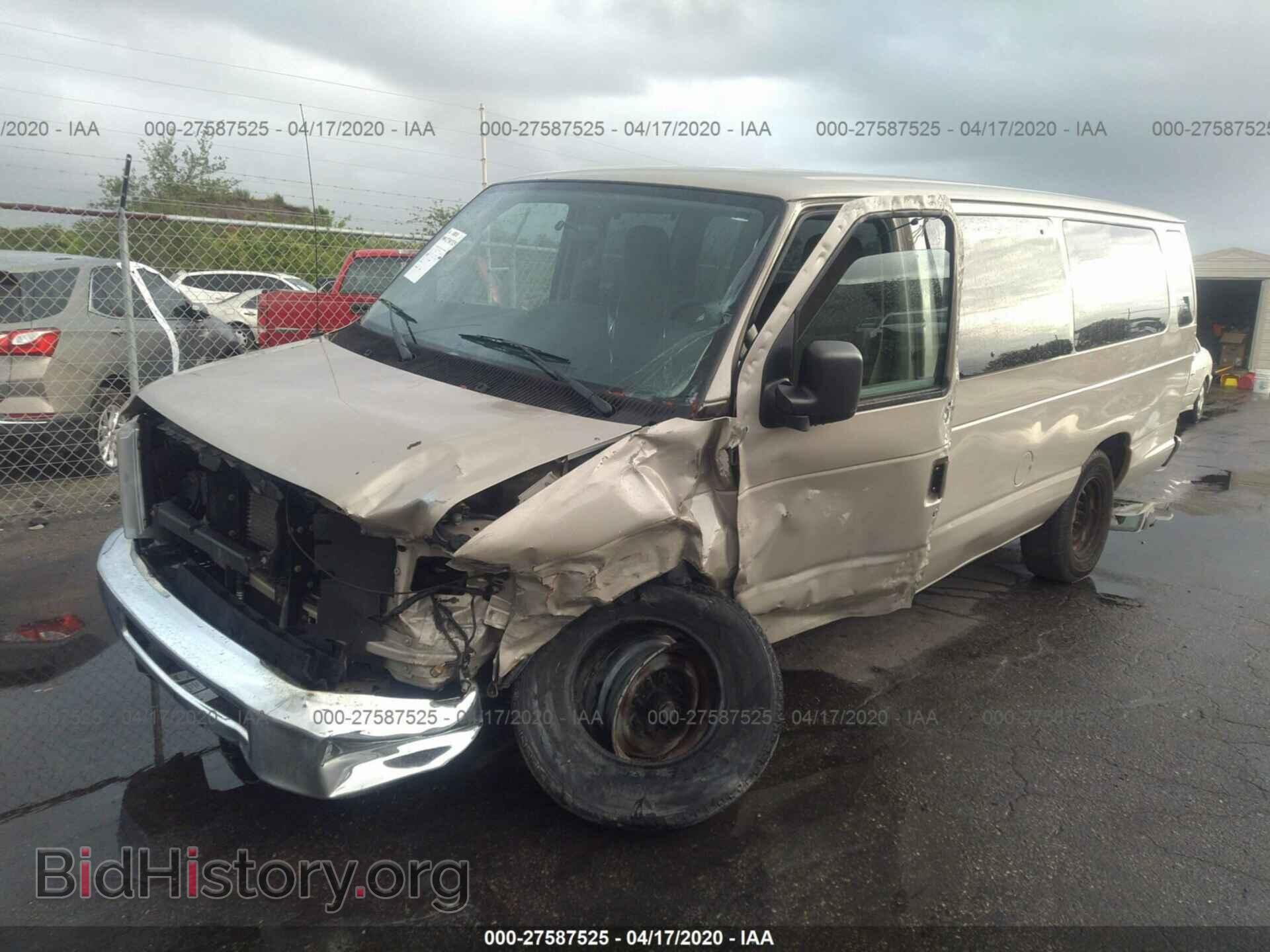 2010 FORD ECONOLINE - VIN: 1FBSS3BL1ADA56796 - Фото 2