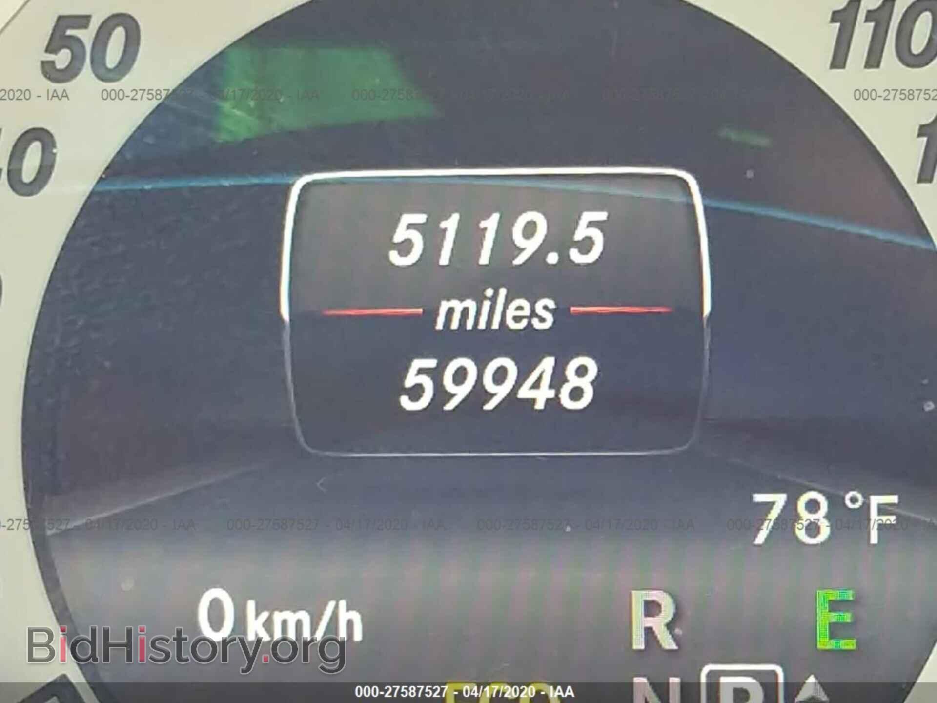 2014 MERCEDES-BENZ E-CLASS - VIN: WDDHF5KB9EA971342 - Фото 7