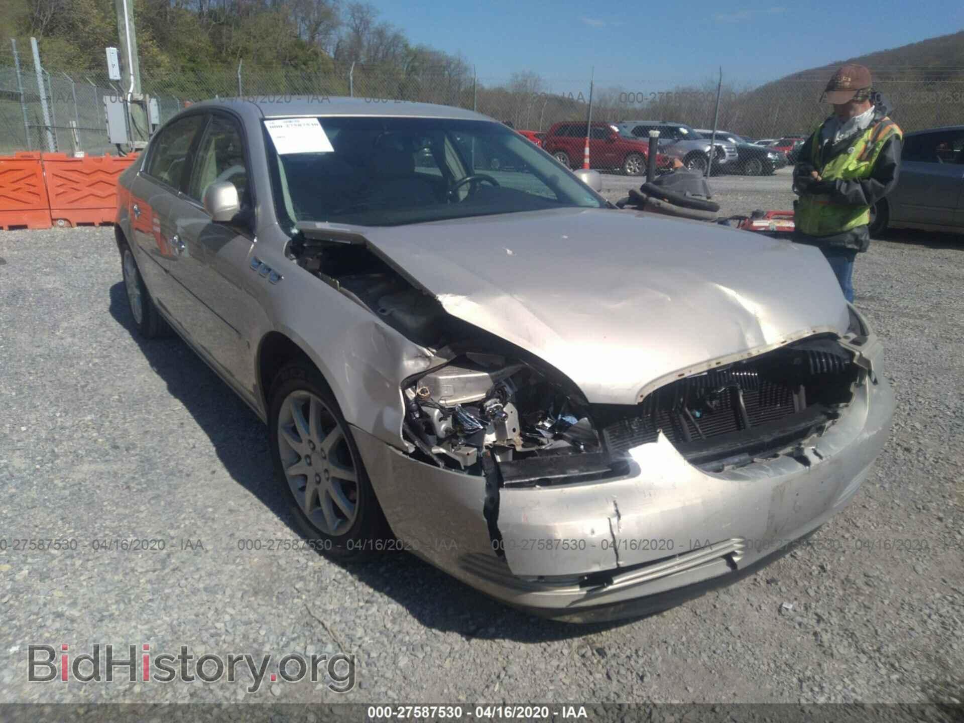 2008 BUICK LUCERNE - VIN: 1G4HD57228U161249 - Фото 6