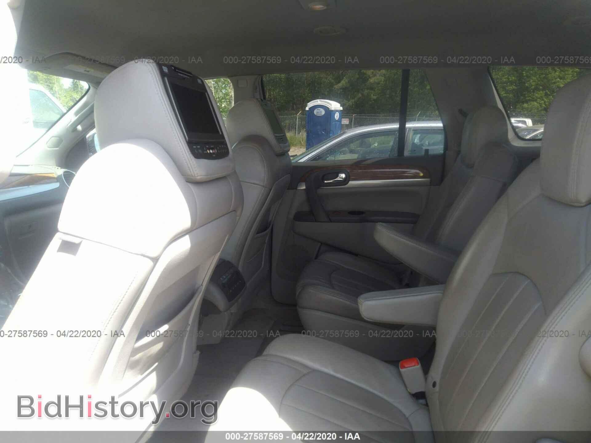 2008 BUICK ENCLAVE - VIN: 5GAER237X8J303701 - Фото 8