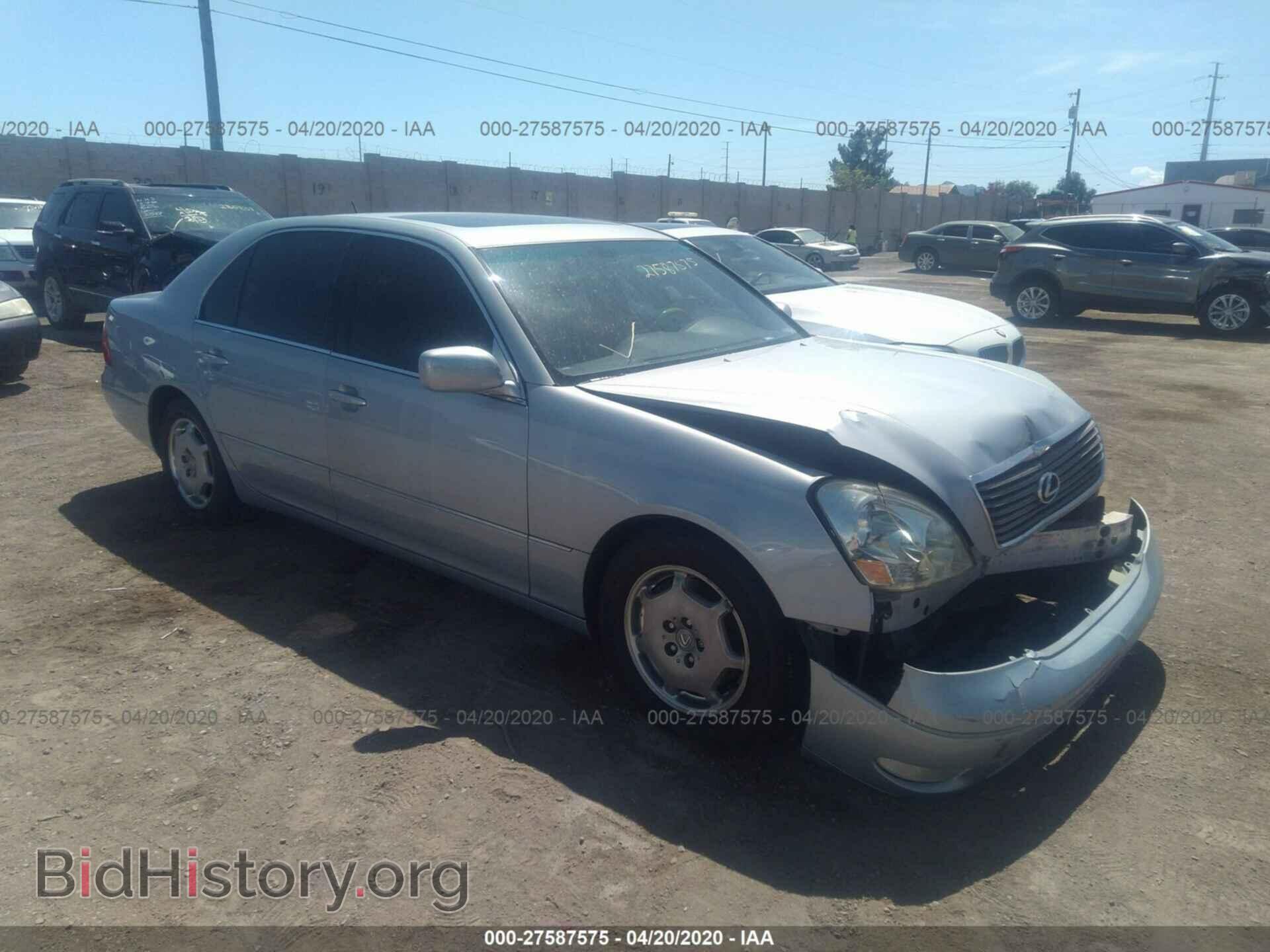 Photo JTHBN30FX20067013 - LEXUS LS 2002