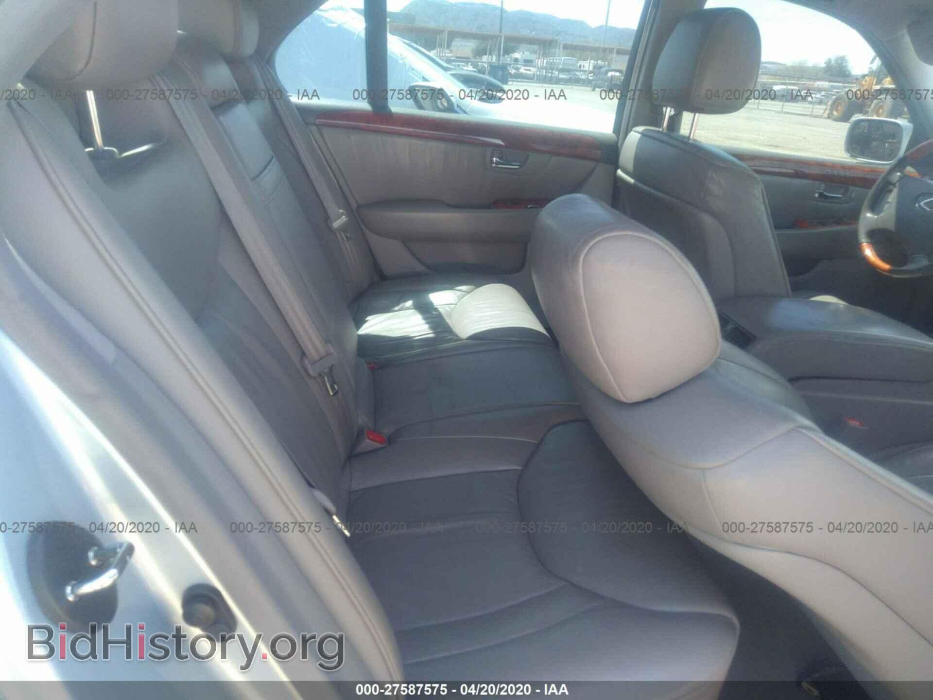 2002 LEXUS LS - VIN: JTHBN30FX20067013 - Photo 8