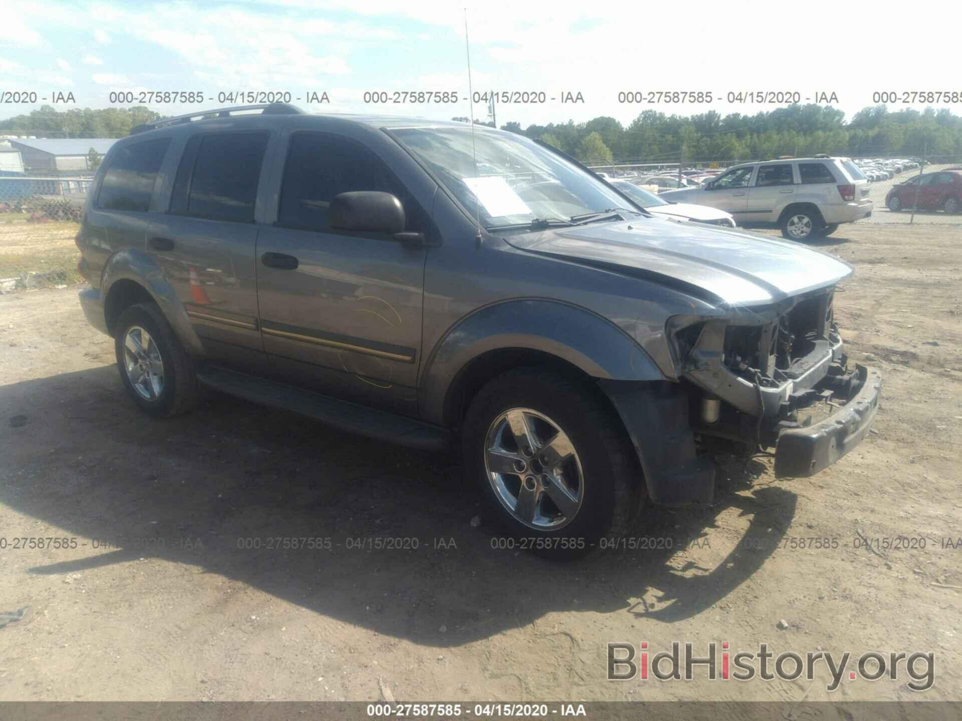 Photo 1D8HB582X7F565798 - DODGE DURANGO 2007